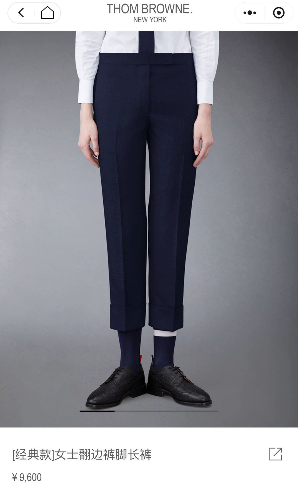 Thom Browne Thom Browne Women's Navy Gold Button Wool Trousers 38 Size 26" / US 2 / IT 38 - 7 Thumbnail