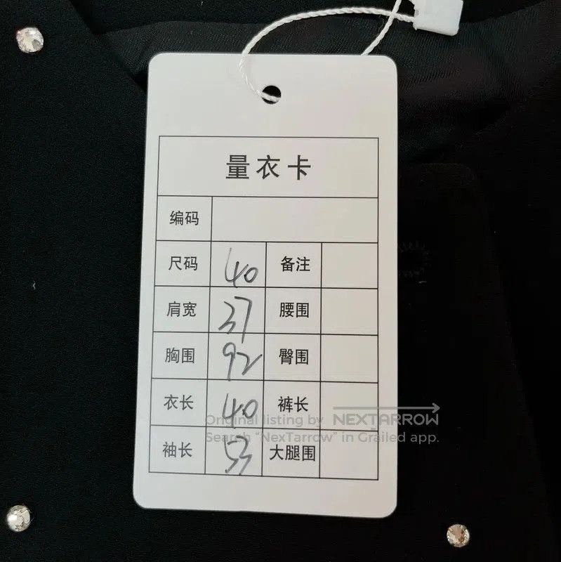 Miu Miu Miu Miu Black Spring Autumn Jacket for Women . Size L / US 10 / IT 46 - 7 Thumbnail