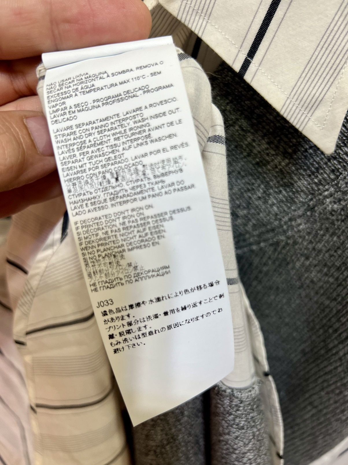 Maison Margiela JOHN GALLIANO super oversized trompr l’oeil shirt, s/s 2020 Size US XXL / EU 58 / 5 - 10 Thumbnail