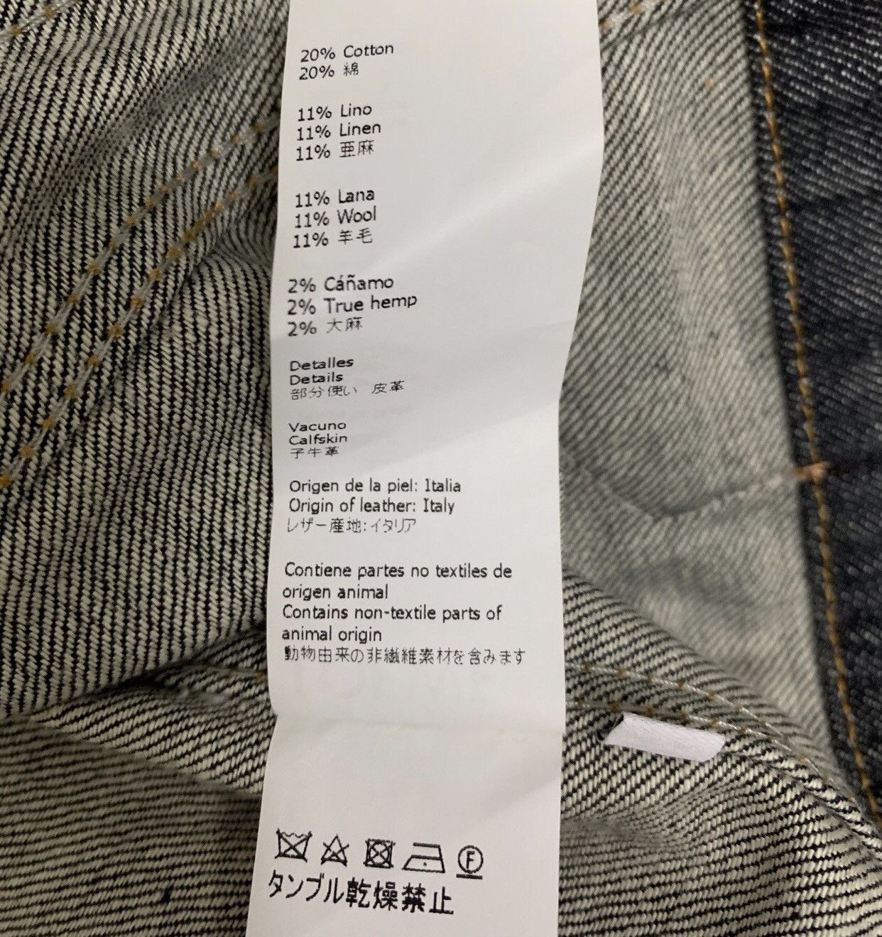 Loewe LOEWE asymmetrical patch denim short jacket2412-Nextarrow Size US S / EU 44-46 / 1 - 5 Thumbnail