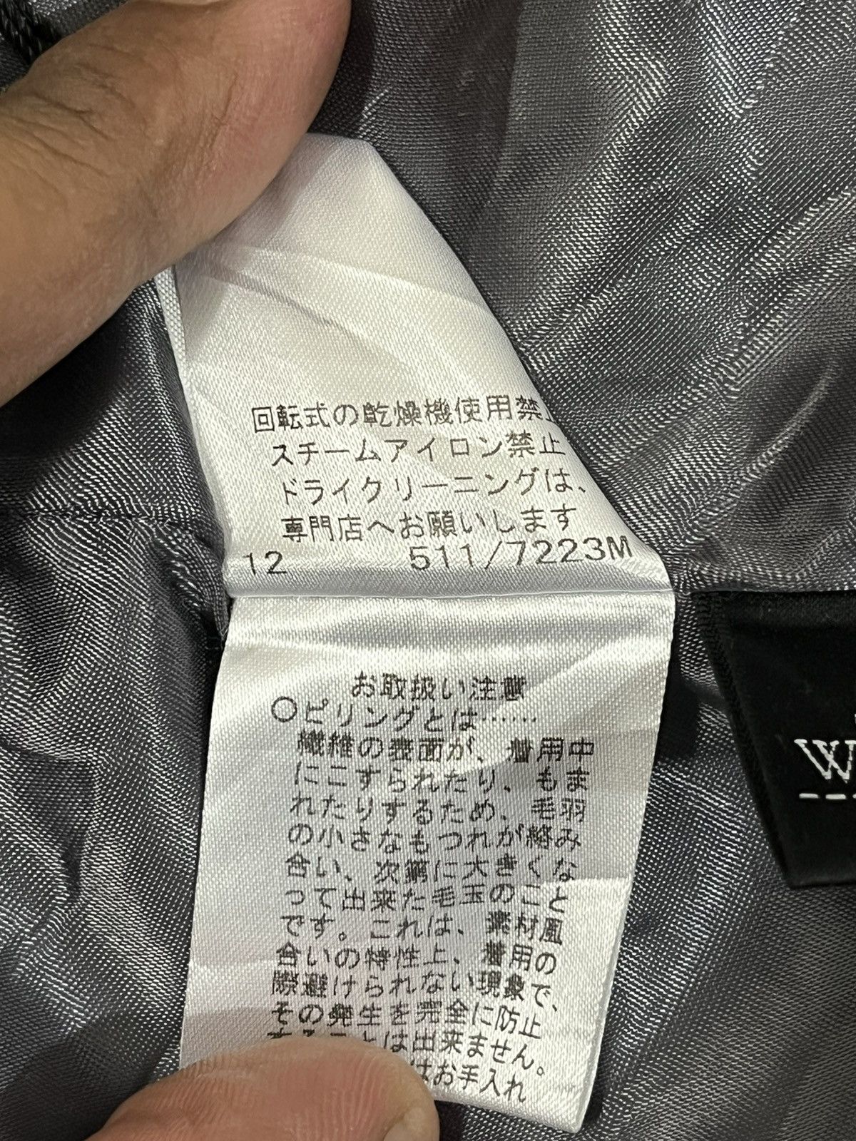 Yohji Yamamoto Vintage Ined Depuis 1992 Flandre MinamiAoyama Coats Size M / US 6-8 / IT 42-44 - 9 Thumbnail