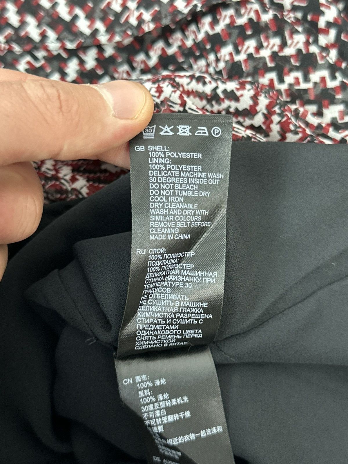 Reiss Reiss Anna Short Sleeve Multicolor Midi Length Dress Size XL / US 12-14 / IT 48-50 - 15 Thumbnail