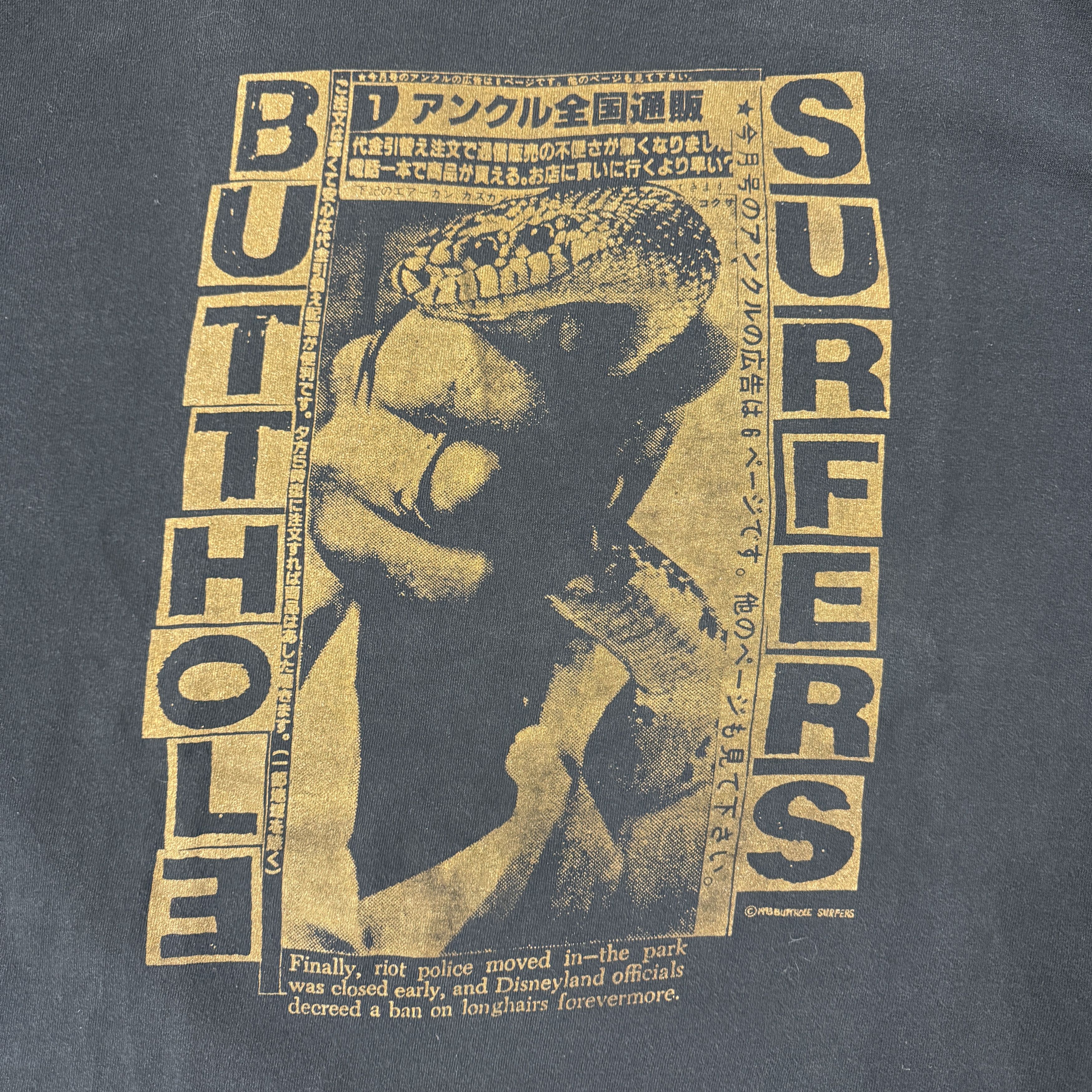 Band Tees 1993 Butthole Surfers Don Rock Snake Charmer Longsleeve Size US XL / EU 56 / 4 - 5 Thumbnail