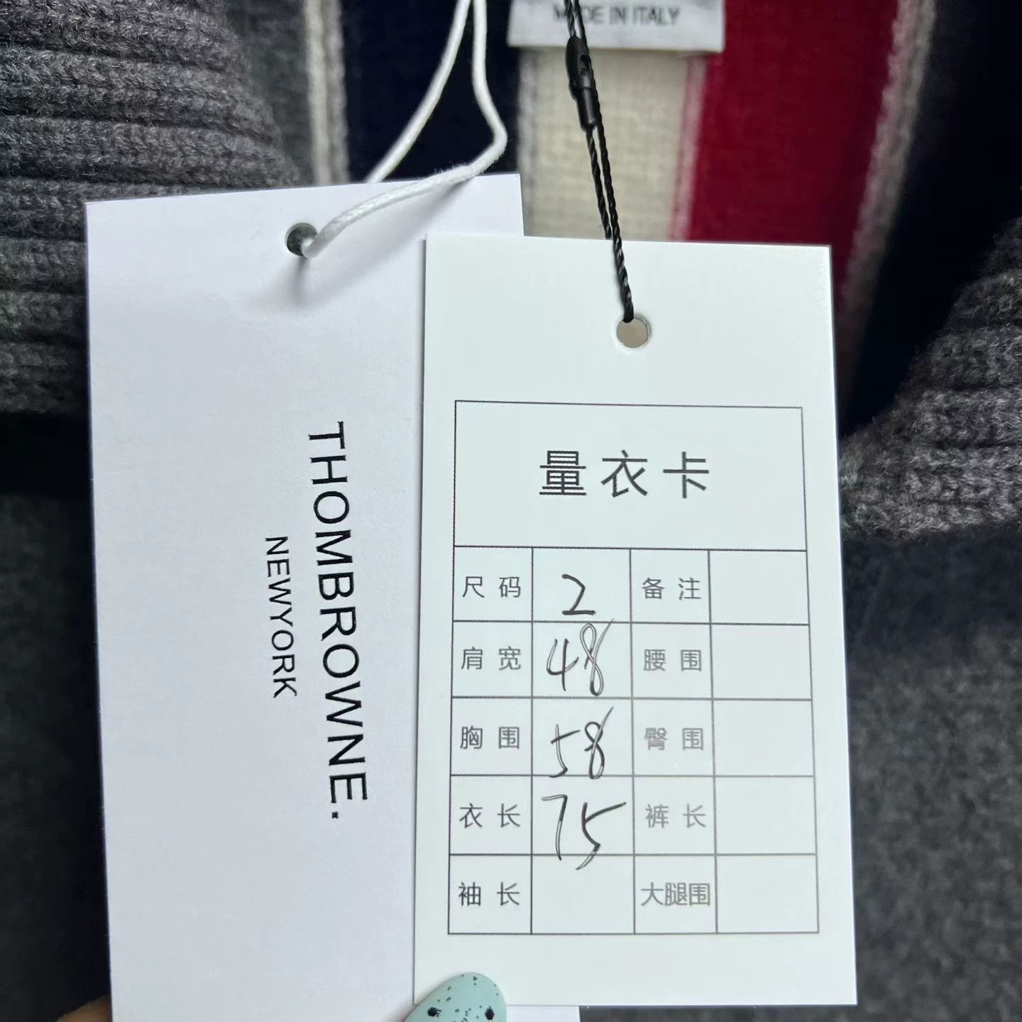Thom Browne Thom Browne Gray RWB Stripe Merino Jacket Size US M / EU 48-50 / 2 - 4 Thumbnail