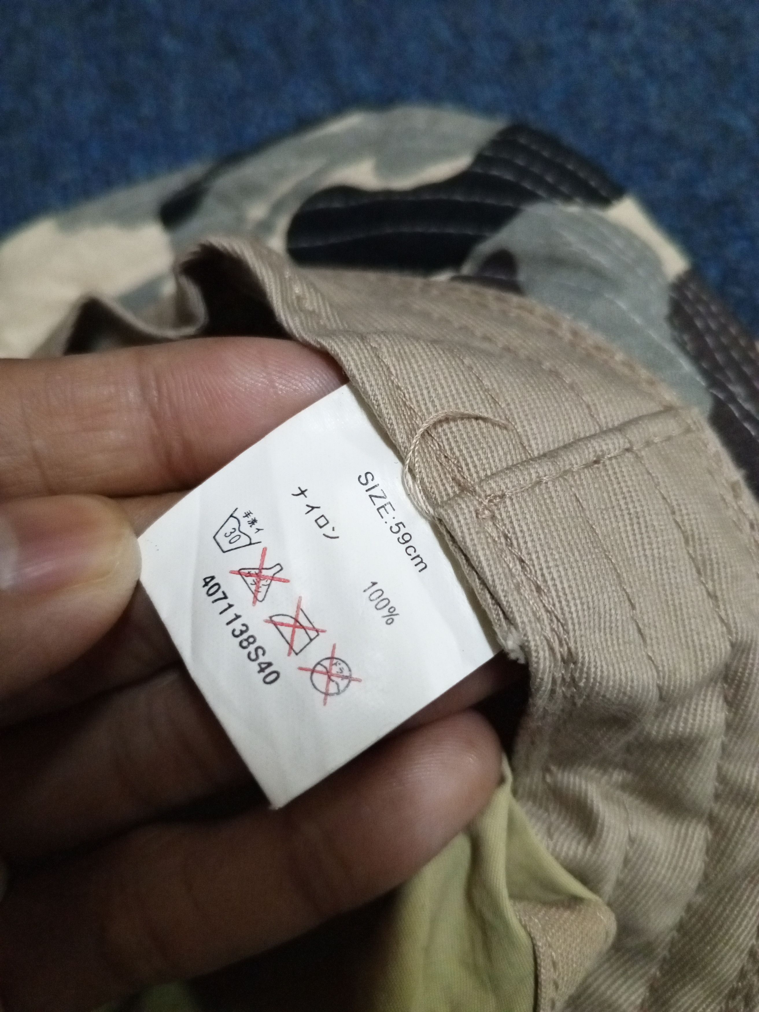 Helly Hansen Helley Hansen bucket hut camo Size ONE SIZE - 7 Thumbnail