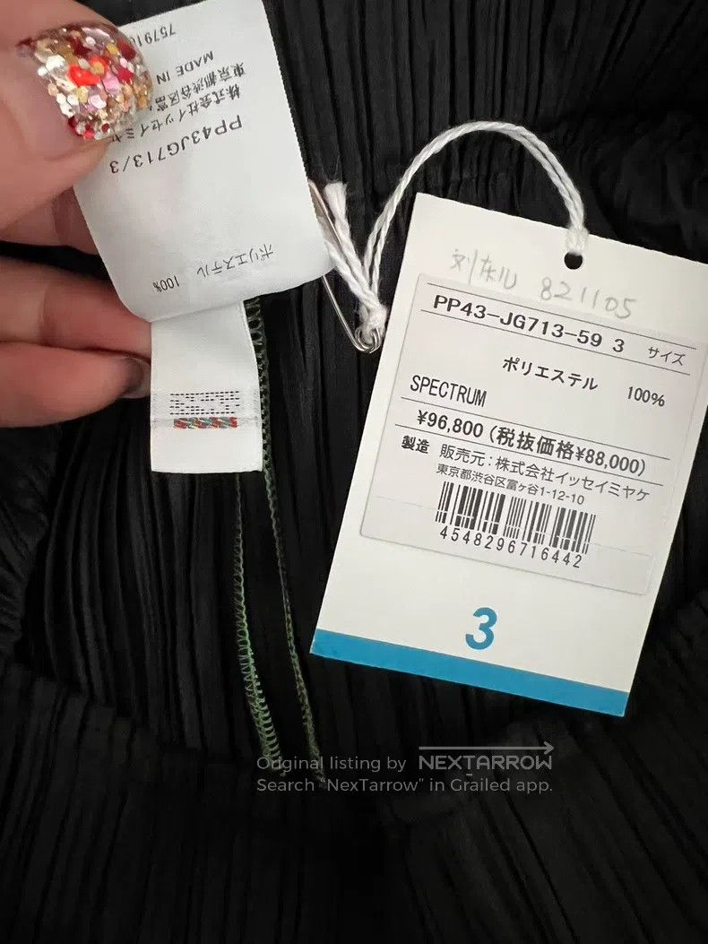 Issey Miyake Issey Miyake size:3 Trumpet Skirt Size 22" - 7 Thumbnail