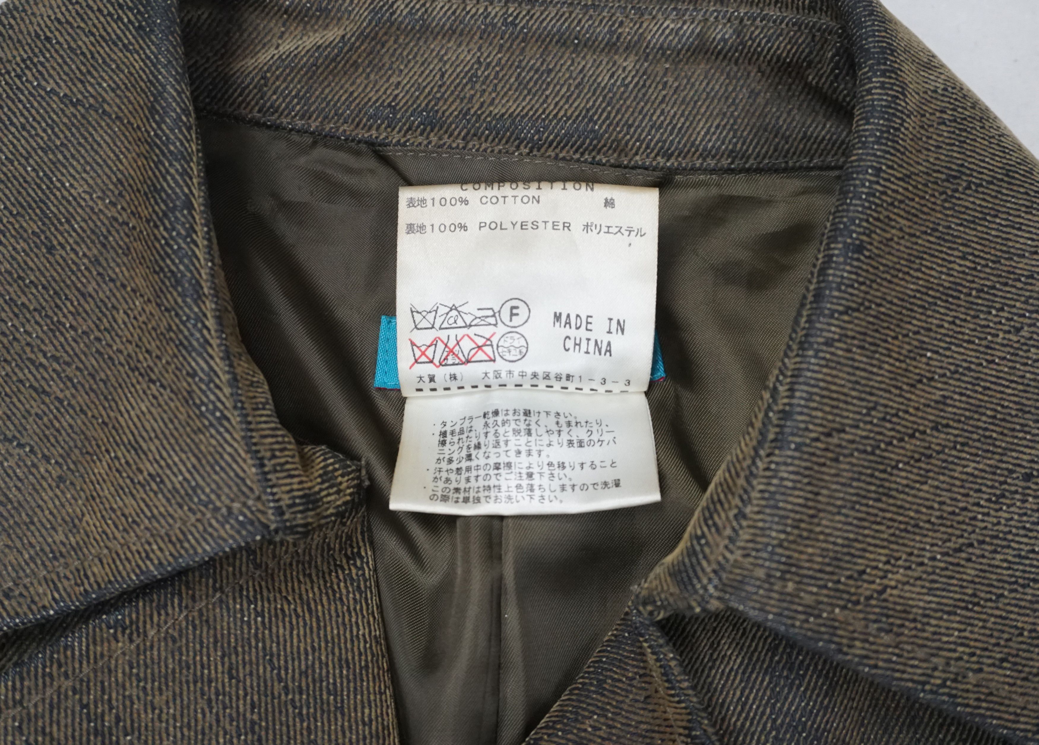 Designer × Vintage 90's Hamnett Coat Jacket Size US L / EU 52-54 / 3 - 4 Thumbnail