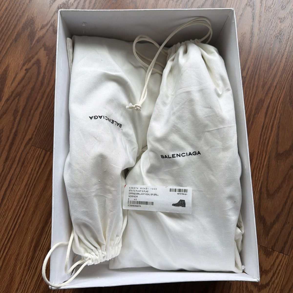 Balenciaga Balenciaga Men's Boots Size 45 RARE Size US 12 / EU 45 - 13 Thumbnail