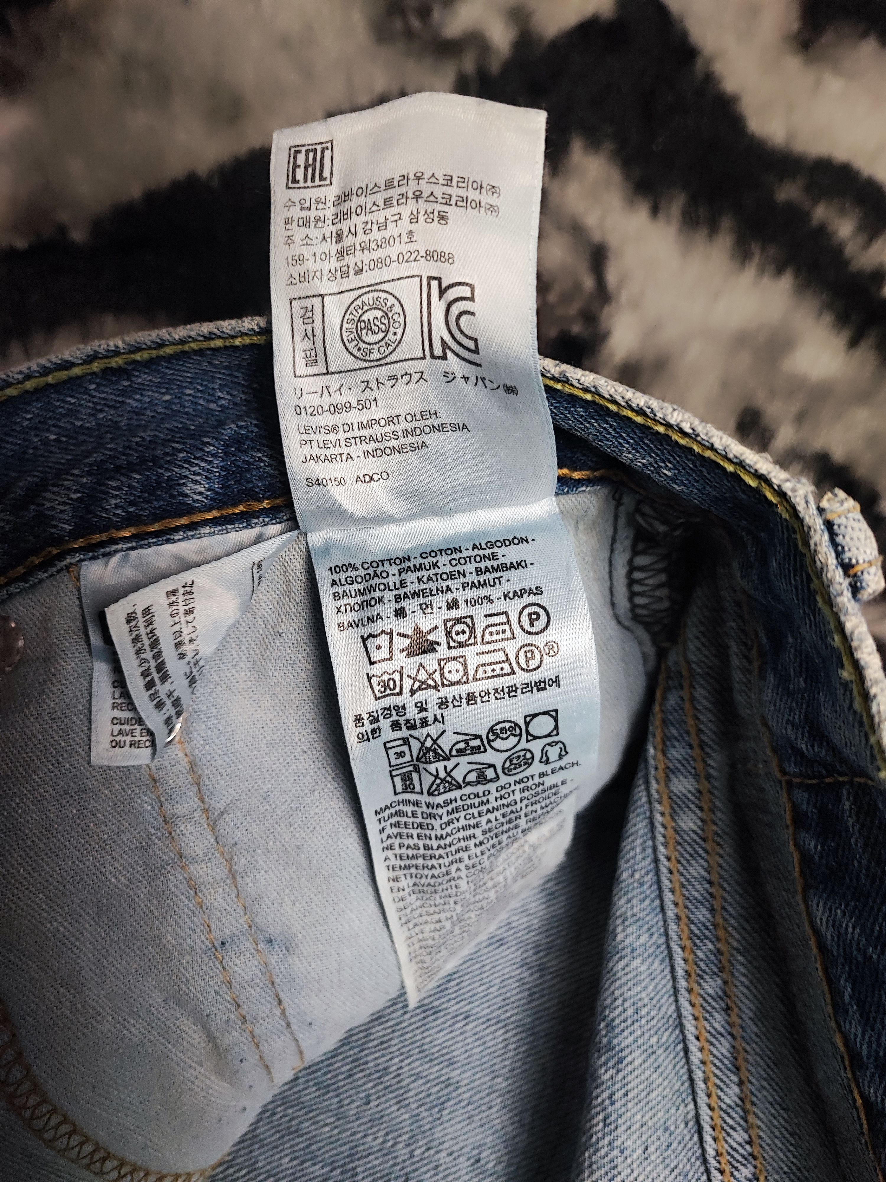 Levi's Levi's 527 Slim Bootcut Distressed Ripped Knee Flare 30X34 Size US 30 / EU 46 - 8 Thumbnail