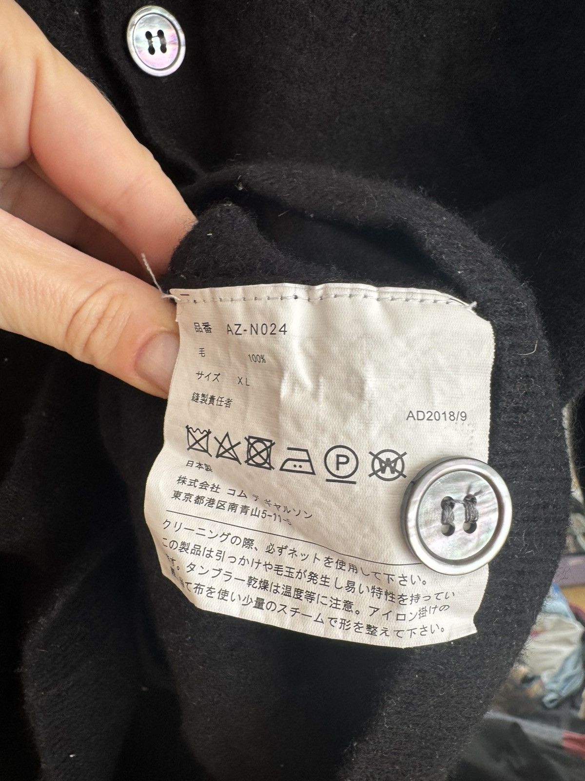 Comme des Garcons Comme des Garçons PLAY Black Wool Cardigan Heart Logo S Size S / US 4 / IT 40 - 7 Thumbnail
