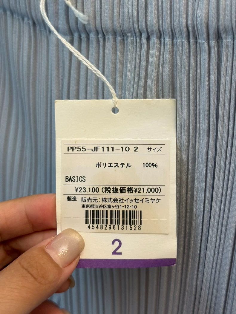 Issey Miyake Issey Miyake size:2 Light grey pleated pants Size 42" / US 20 - 4 Thumbnail