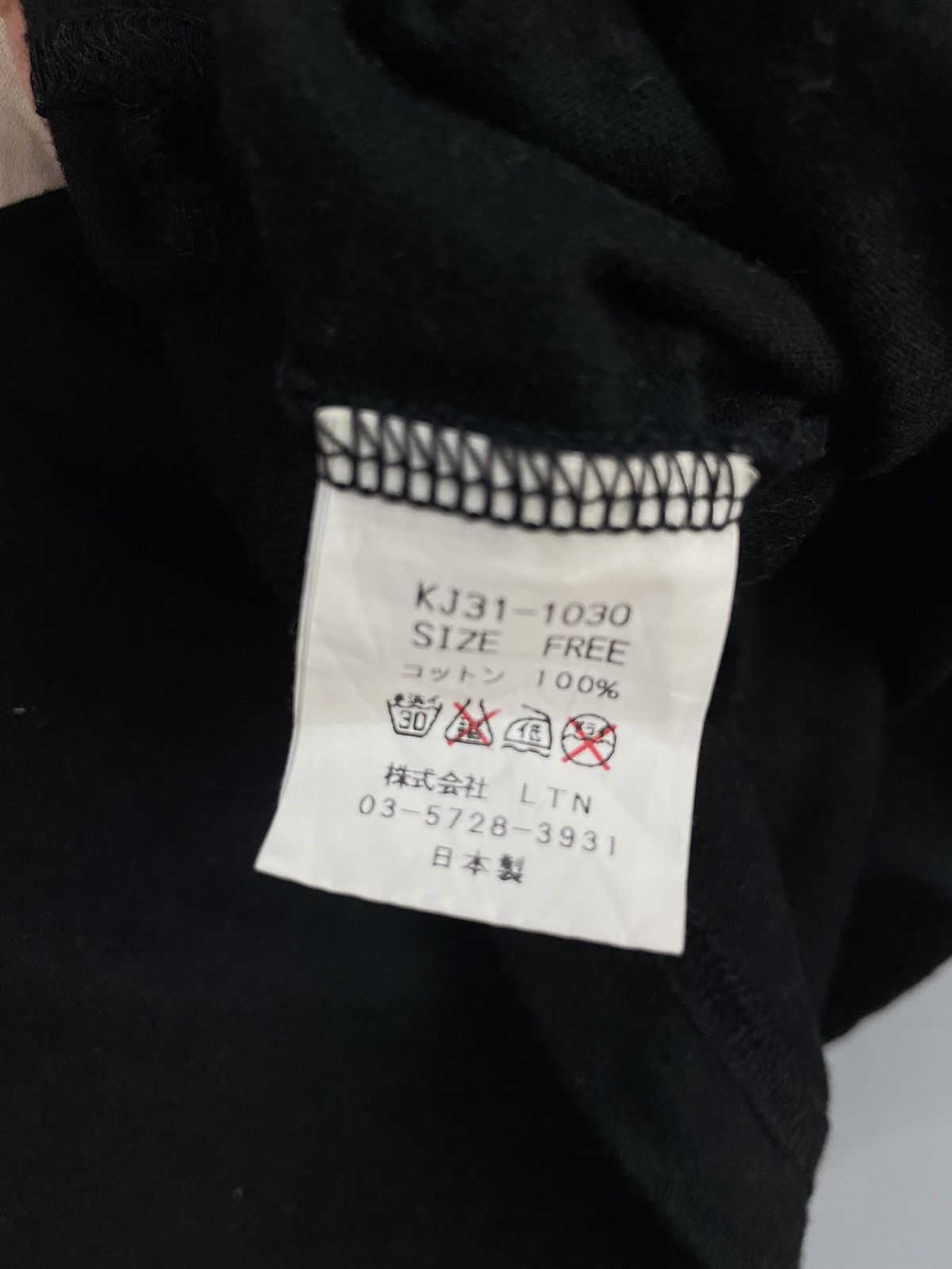 Japanese Brand Kawi Jamele Astro Boy Japanese Anime sleeveless shirt Size US M / EU 48-50 / 2 - 8 Thumbnail