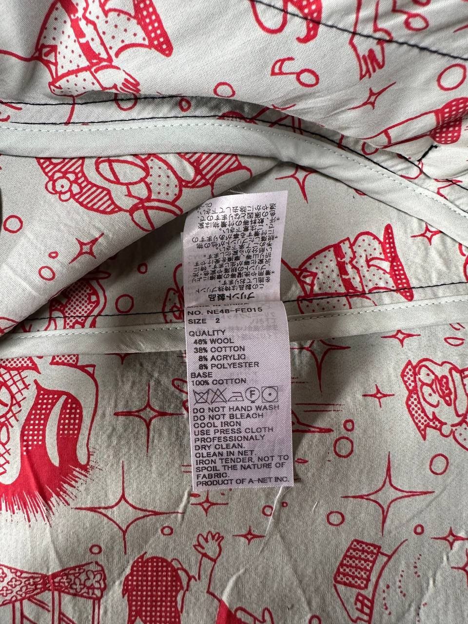 Ne-Net Ne-Net Multipocket Vest Size US S / EU 44-46 / 1 - 11 Thumbnail