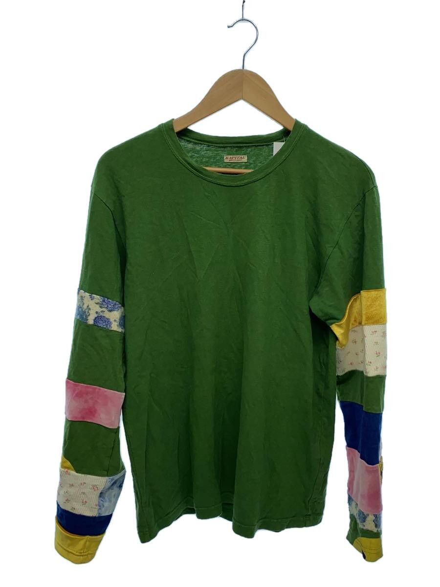 image of Kapital Ss21 Patchwork Longsleeve in Green, Men's (Size Medium)