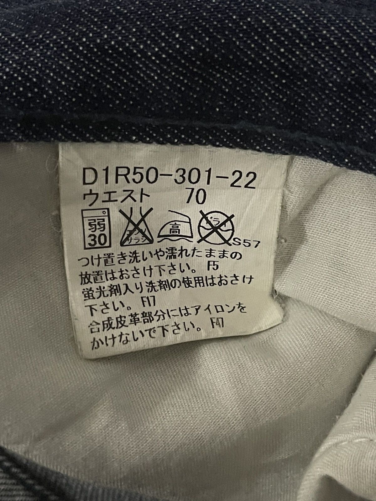 Burberry Vintage Burberry Black Label Blue Wash Flare Jeans Size US 30 / EU 46 - 9 Thumbnail