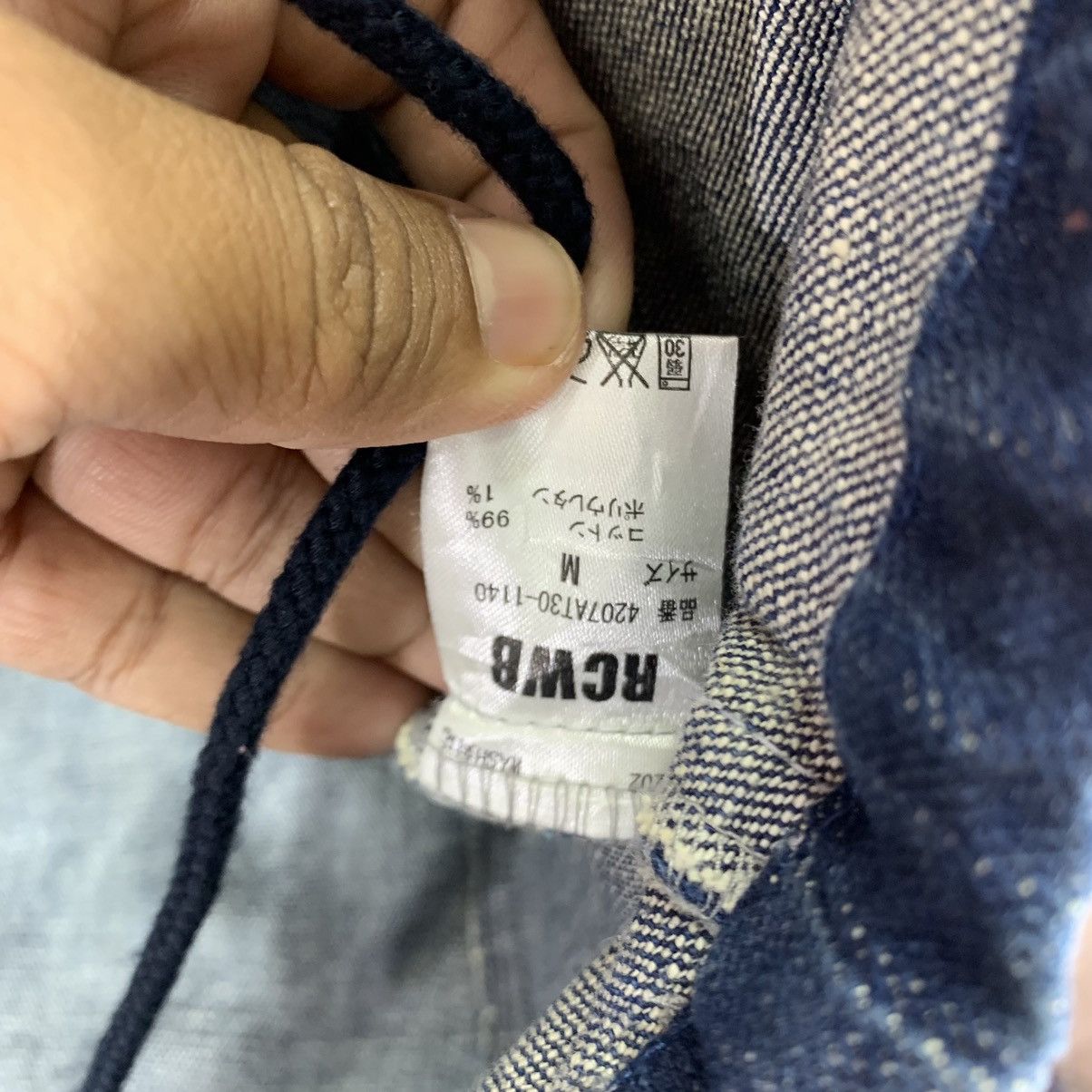 Other RCWB DENIM HOODIE JACKET Size US M / EU 48-50 / 2 - 7 Thumbnail