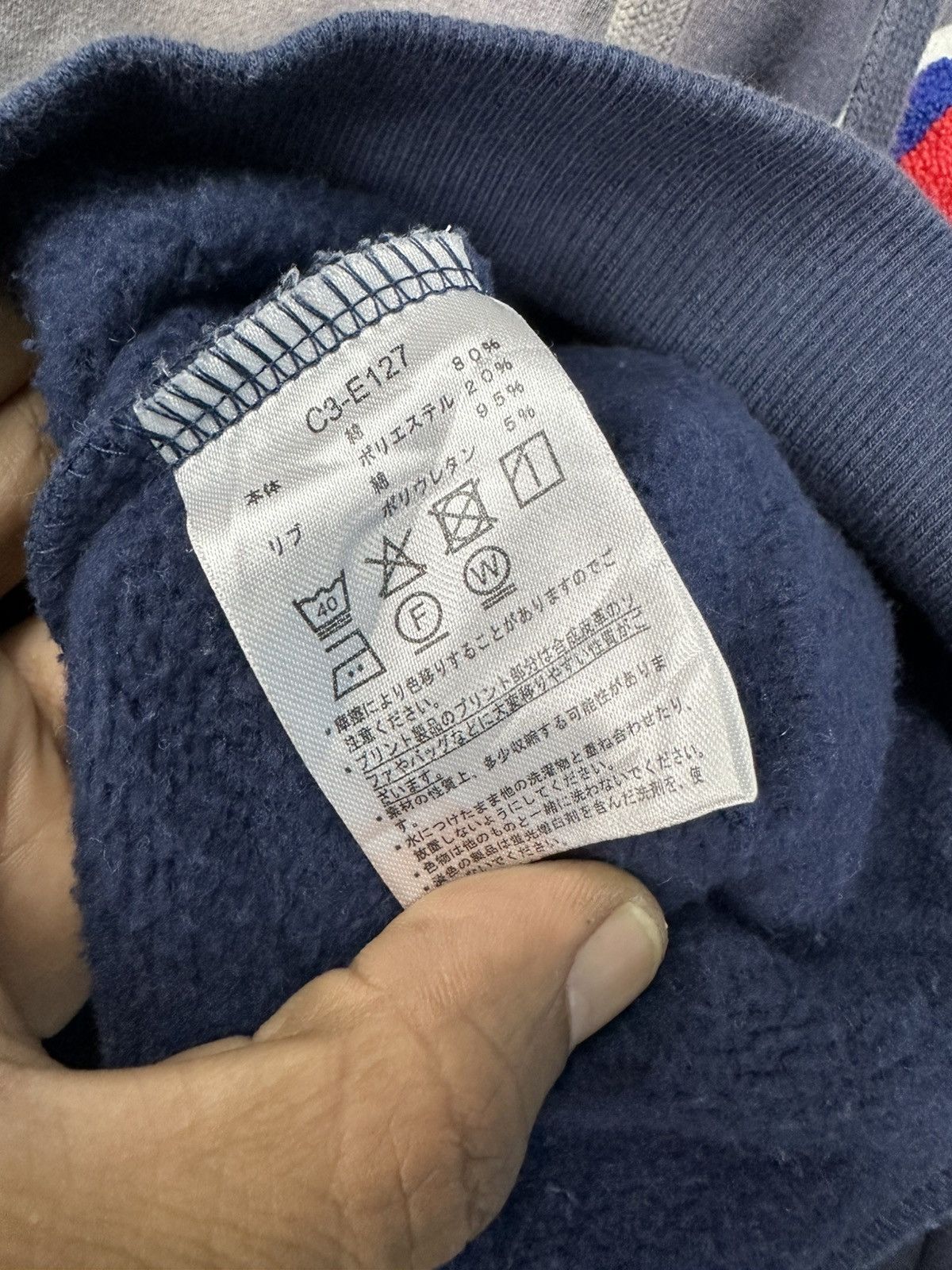 Champion Y2k Champion Crazy Sun Faded Carpet Logo Hoodie Z428 Size US L / EU 52-54 / 3 - 11 Thumbnail