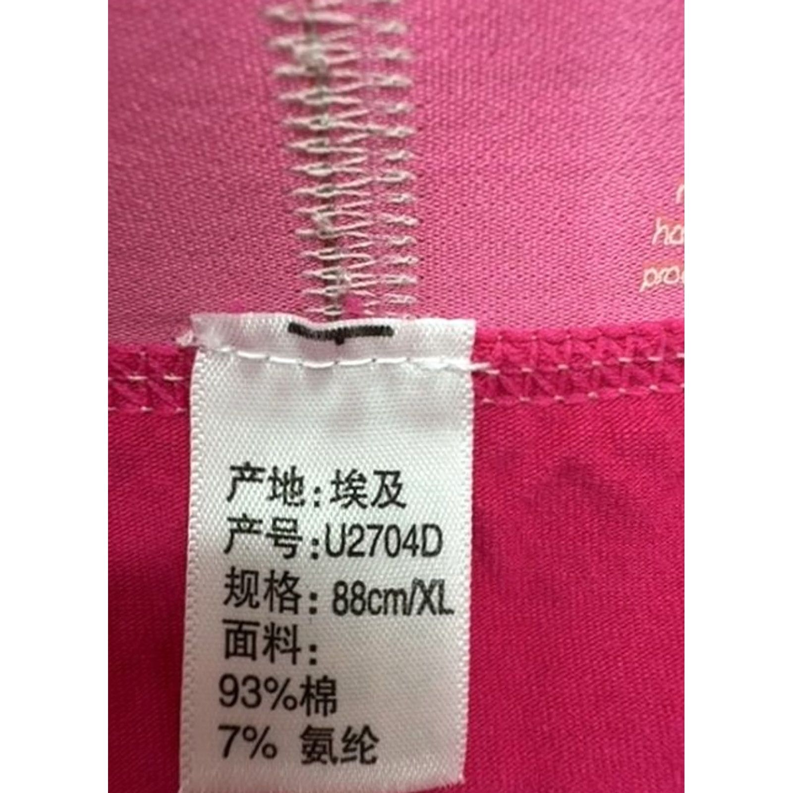 Calvin Klein Calvin Klein Unisex Pink Thong Swim Bottom XL Logo Waistband Used Size 40" / US 18 - 3 Thumbnail