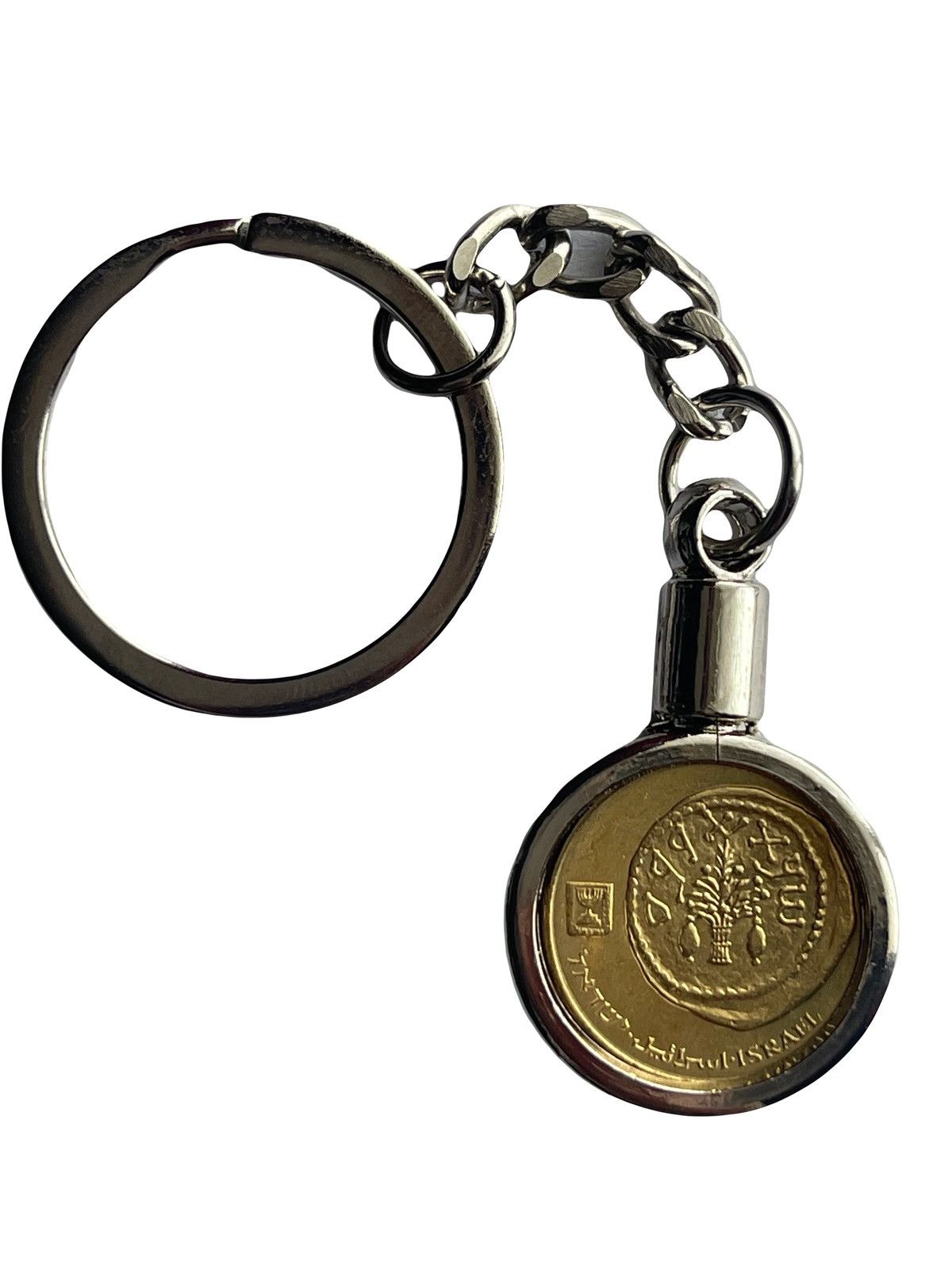 Vintage Israel Coín Keychain Size ONE SIZE - 1 Thumbnail