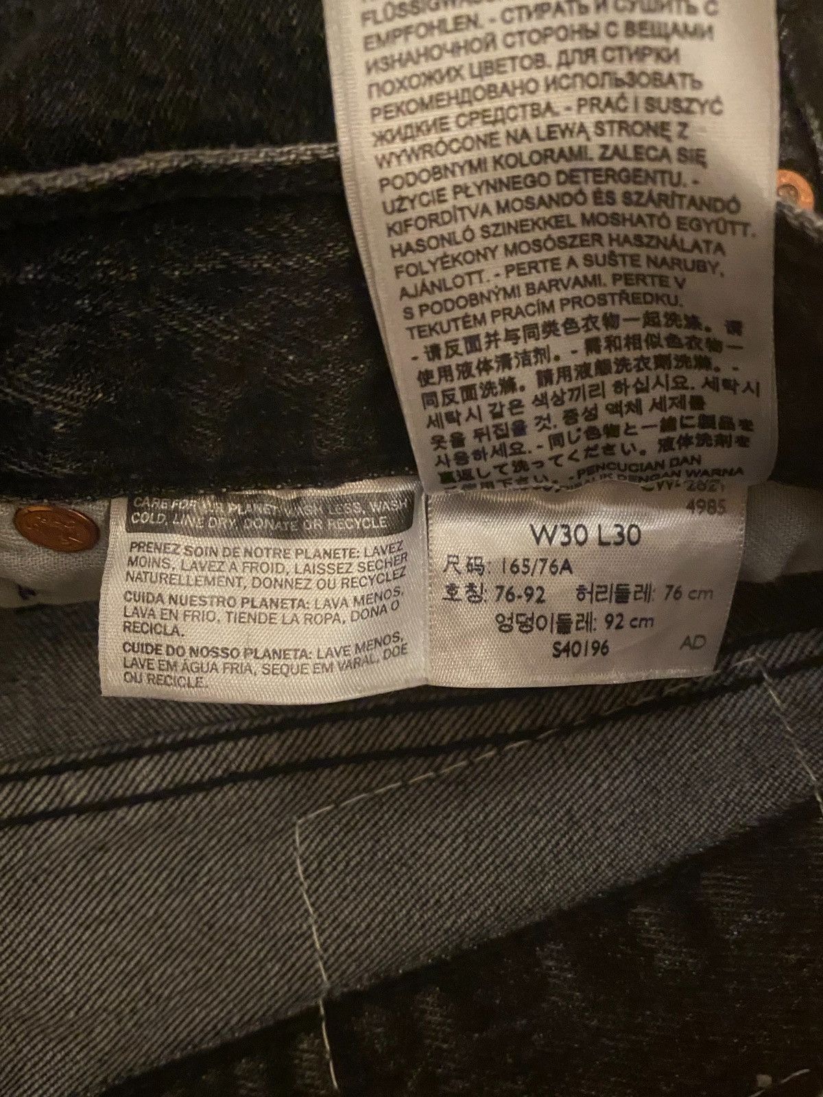 Levi's Levi’s 501 ‘93 Size US 30 / EU 46 - 3 Thumbnail