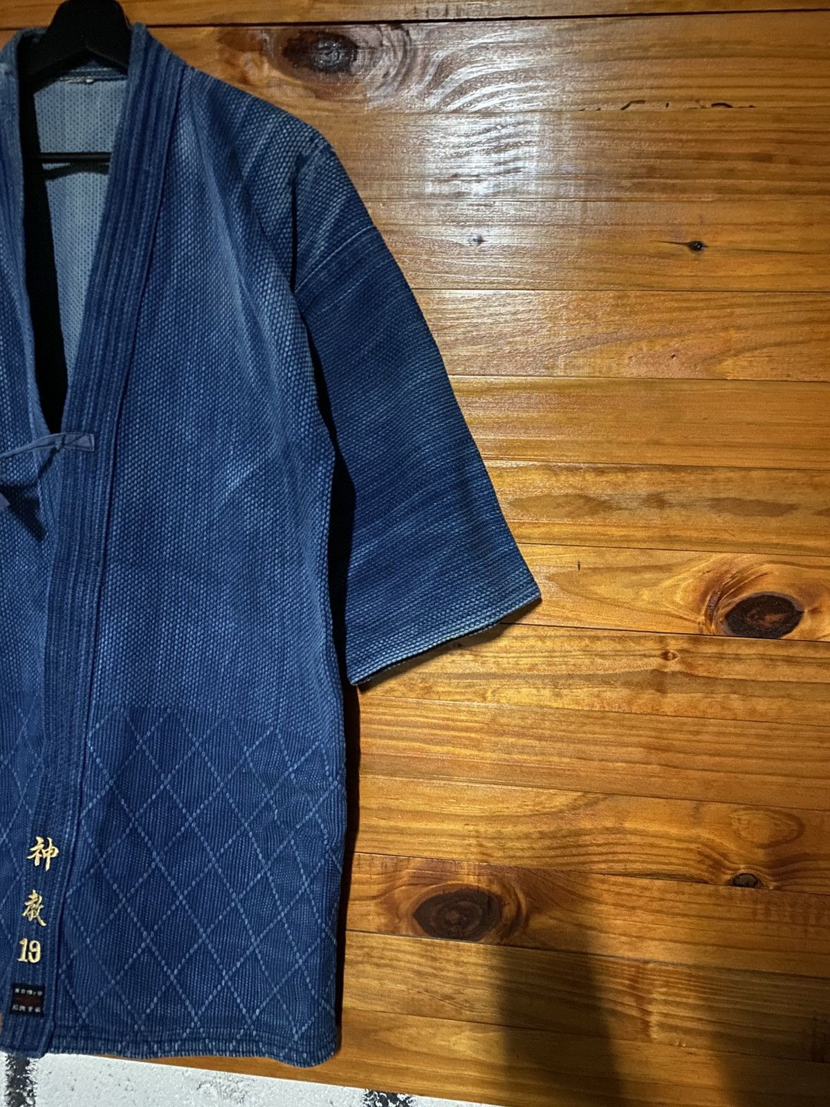 Indigo Vintage Indigo Kendo Gi Jacket | Traditional Keikogi | Boro Size US M / EU 48-50 / 2 - 7 Thumbnail