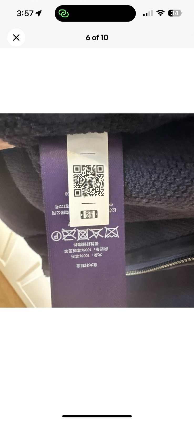 Ralph Lauren Purple Label Ralph Lauren Purple Label Jacket Size US S / EU 44-46 / 1 - 7 Thumbnail