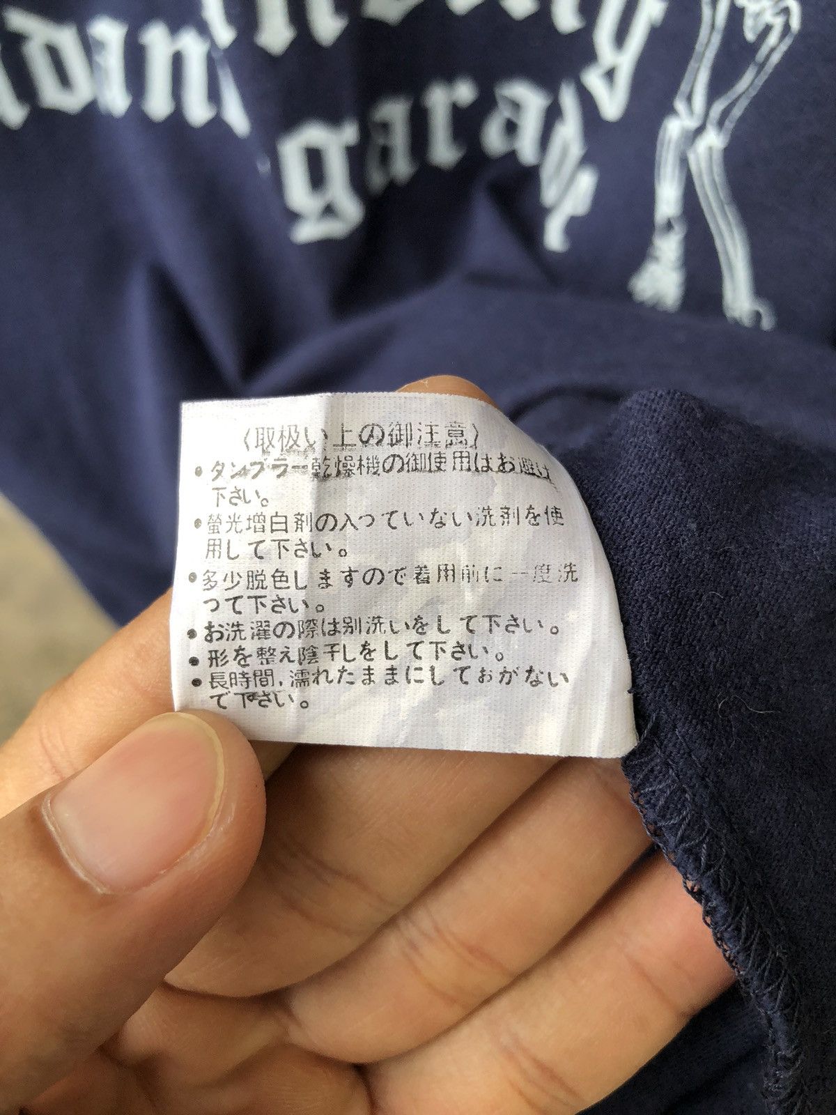 Japanese Brand Vincere Japanese Skull Poem Adante-Garade AKA Avant Garde Size US L / EU 52-54 / 3 - 16 Thumbnail