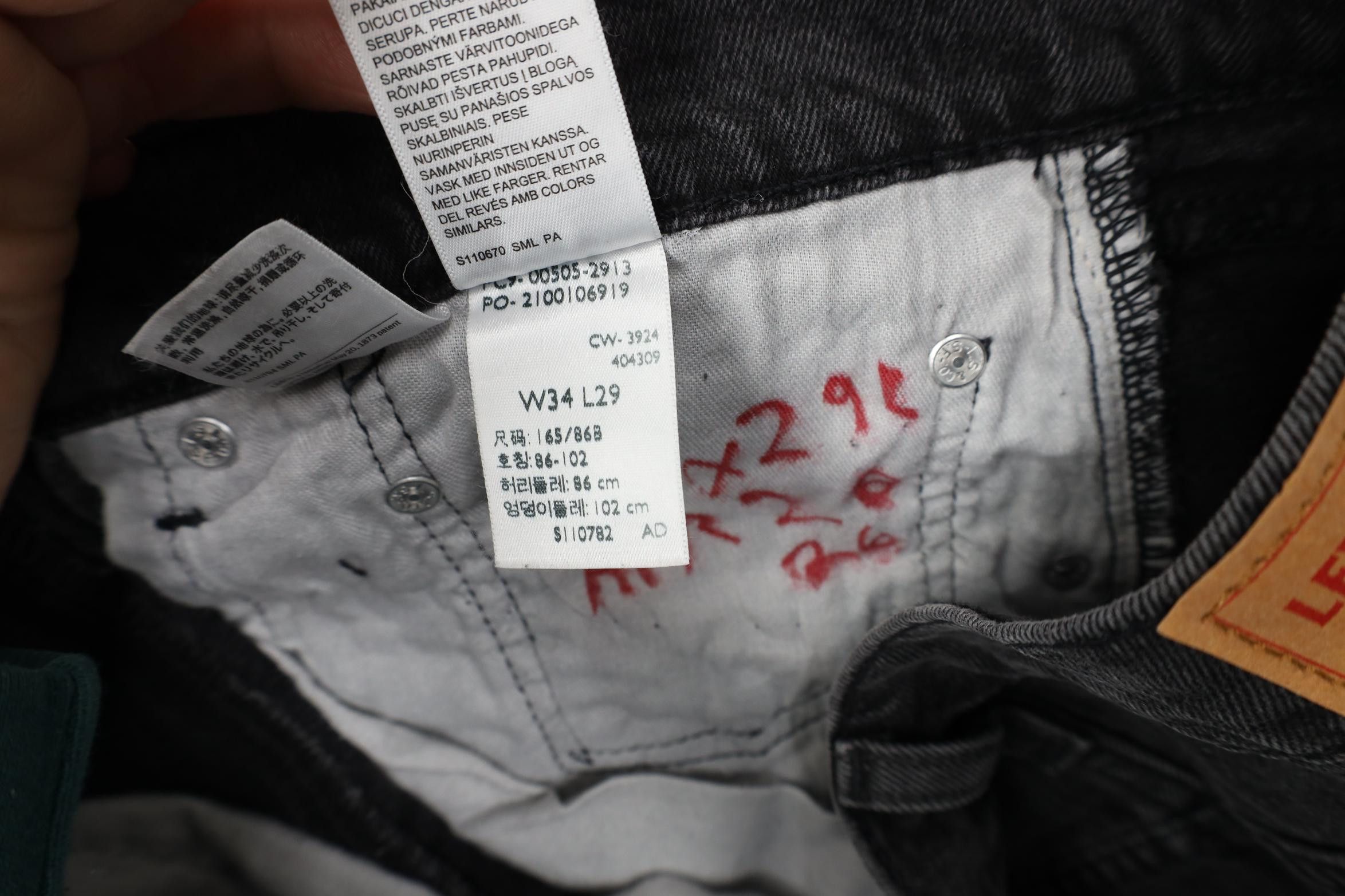 Levi's Vintage Y2K Levis 505 Stretch Regular Straight Leg Jeans Size US 34 / EU 50 - 8 Thumbnail