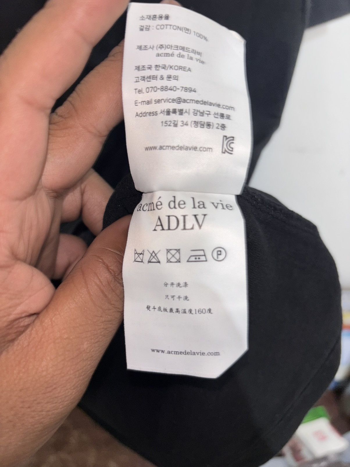 Other ADLV x Care Bears Graphic Tee, Size XL – Rare Streetwear Size US XXL / EU 58 / 5 - 9 Thumbnail