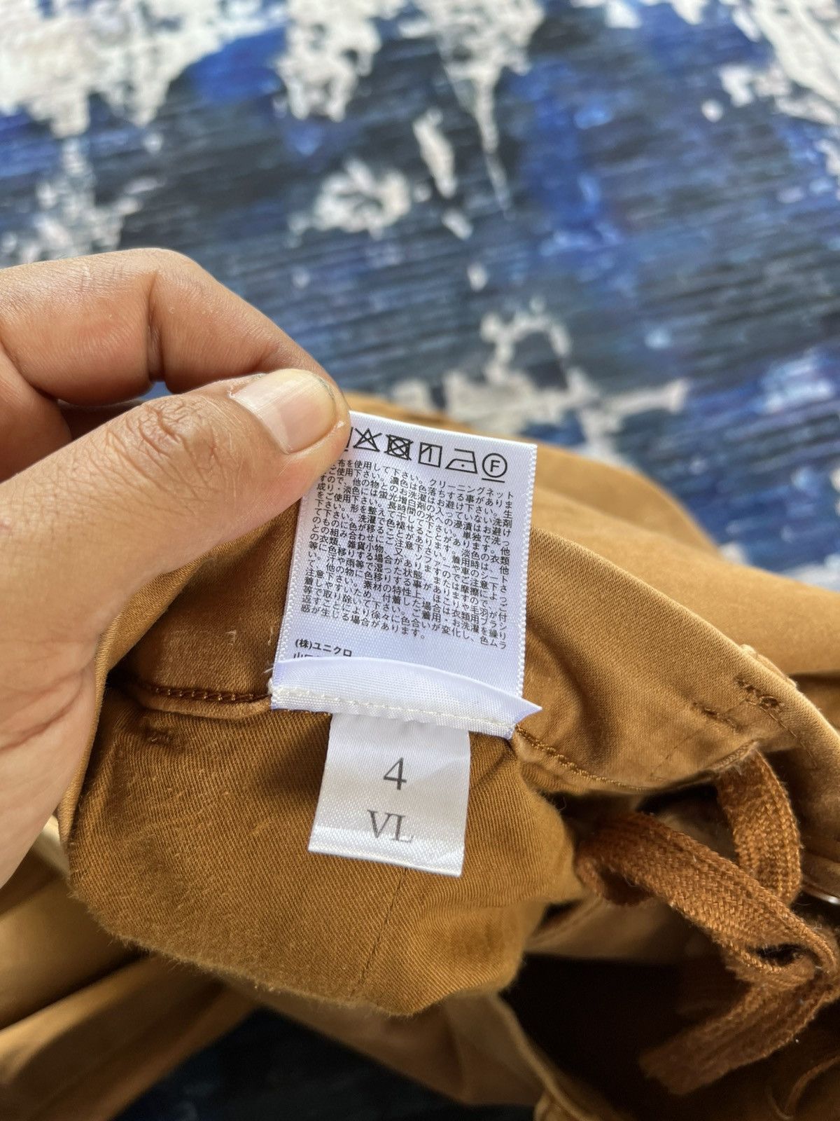 Uniqlo 🔥Uniqlo Khakis Relaxed Pants Size US 31 - 7 Thumbnail