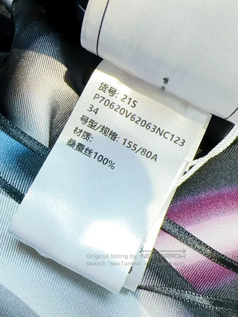 Chanel Chanel 21S blue and black letter printed silk dress Size XXS / US 00 / IT 34 - 8 Thumbnail