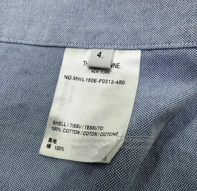 Thom Browne Thom Browne Light blue long-sleeved shirt Size US XL / EU 56 / 4 - 7 Thumbnail