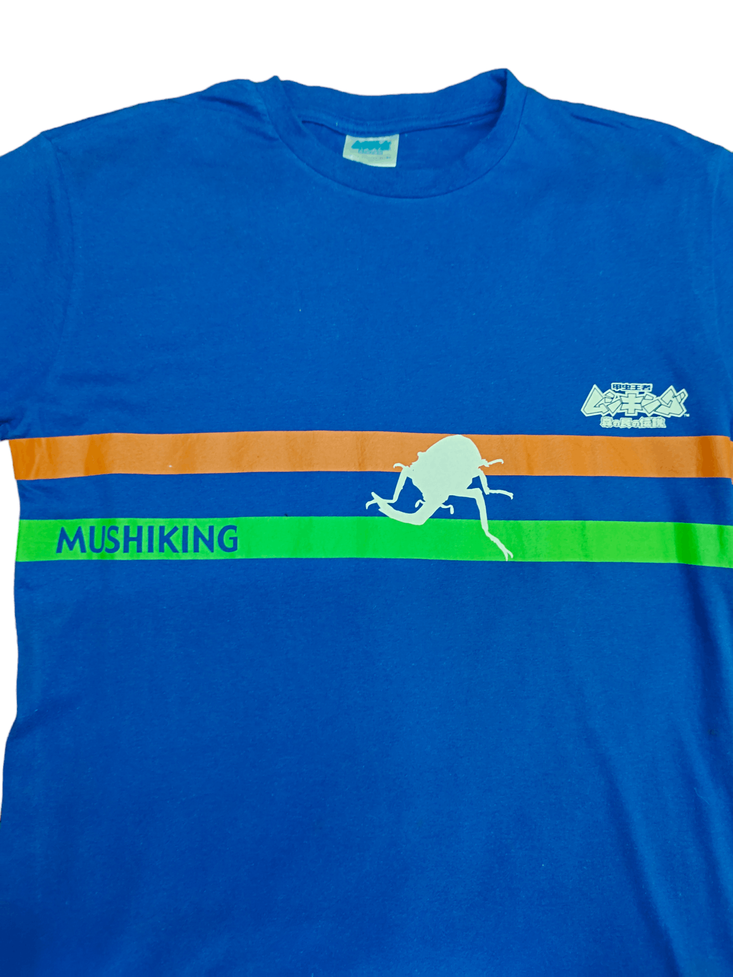 Anime Vtg Mushiking: The King of Beetles Arcade game Sega 2005 Tee Size US M / EU 48-50 / 2 - 2 Thumbnail