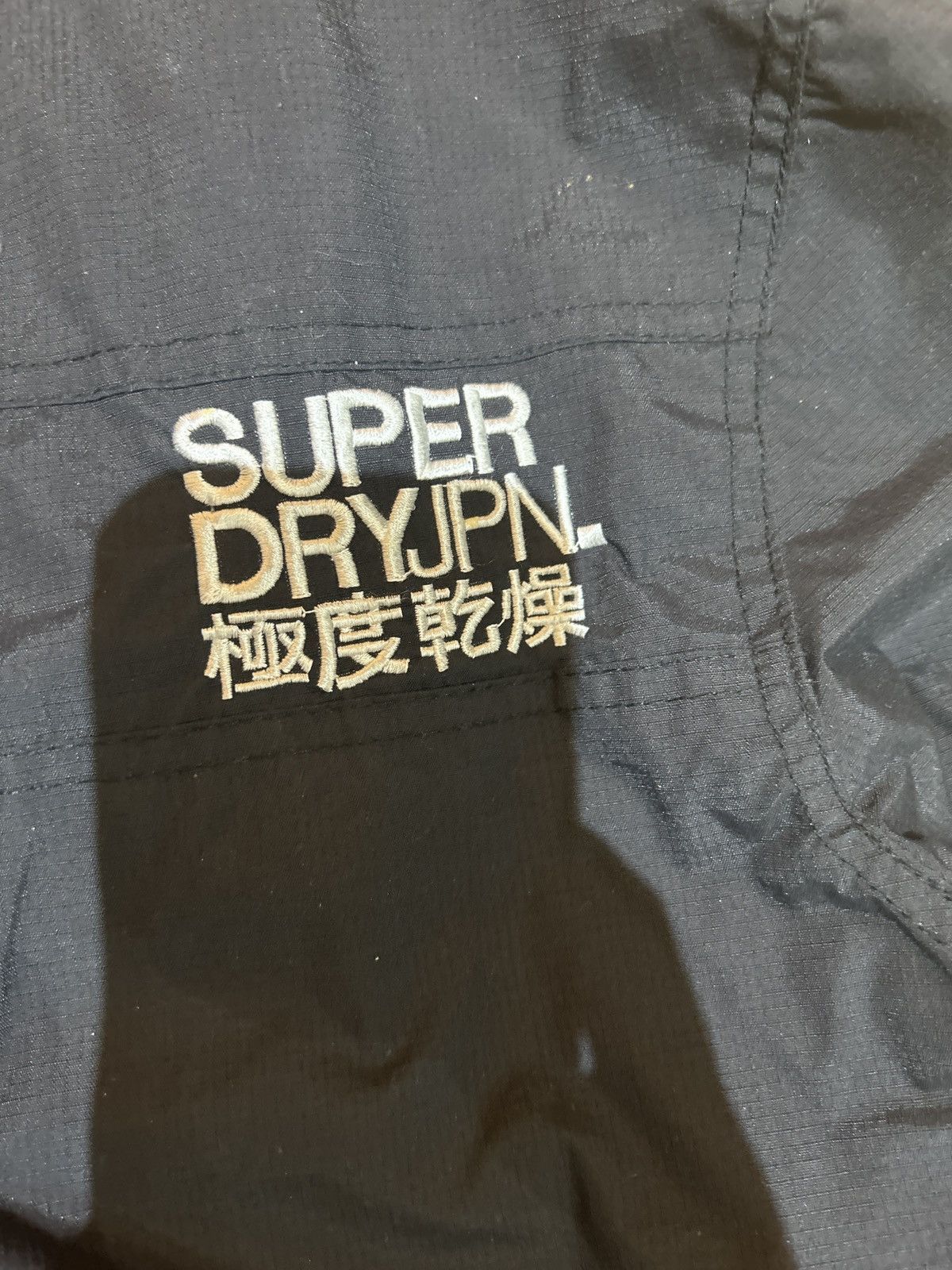 Superdry Superdry Japan Raincoat in black Size US L / EU 52-54 / 3 - 2 Thumbnail