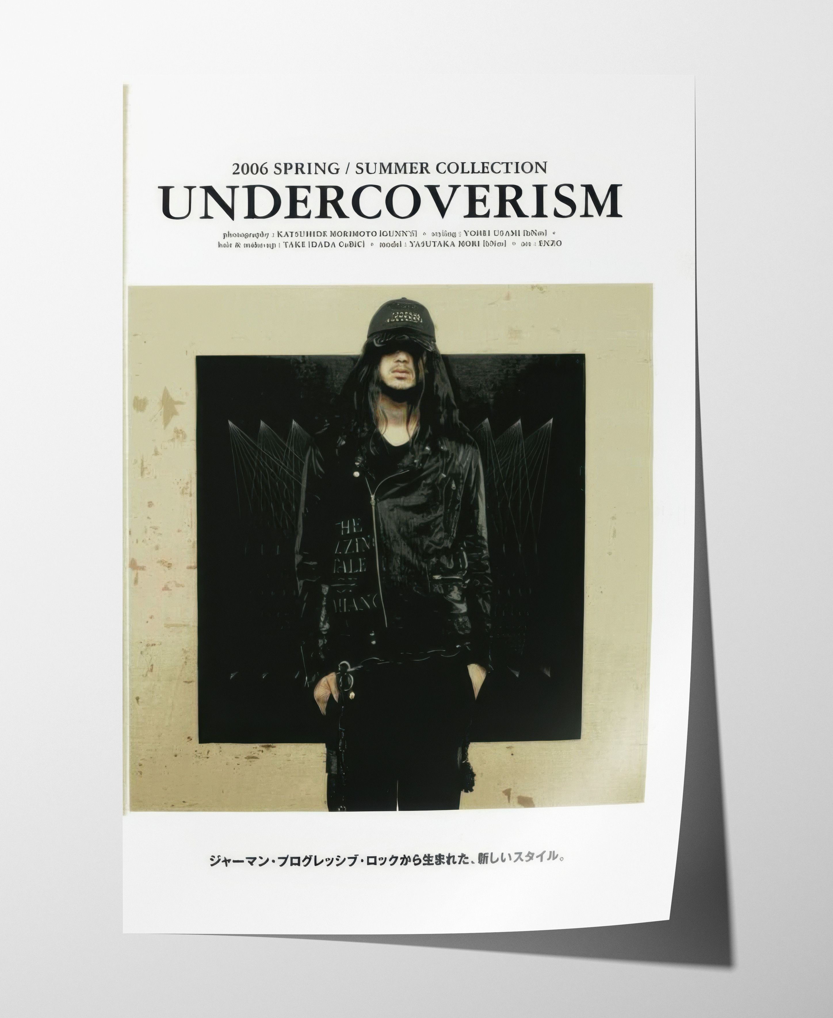 Undercover Undercover Poster Gift Vintage Archive Art Book Logo Size ONE SIZE - 1 Thumbnail