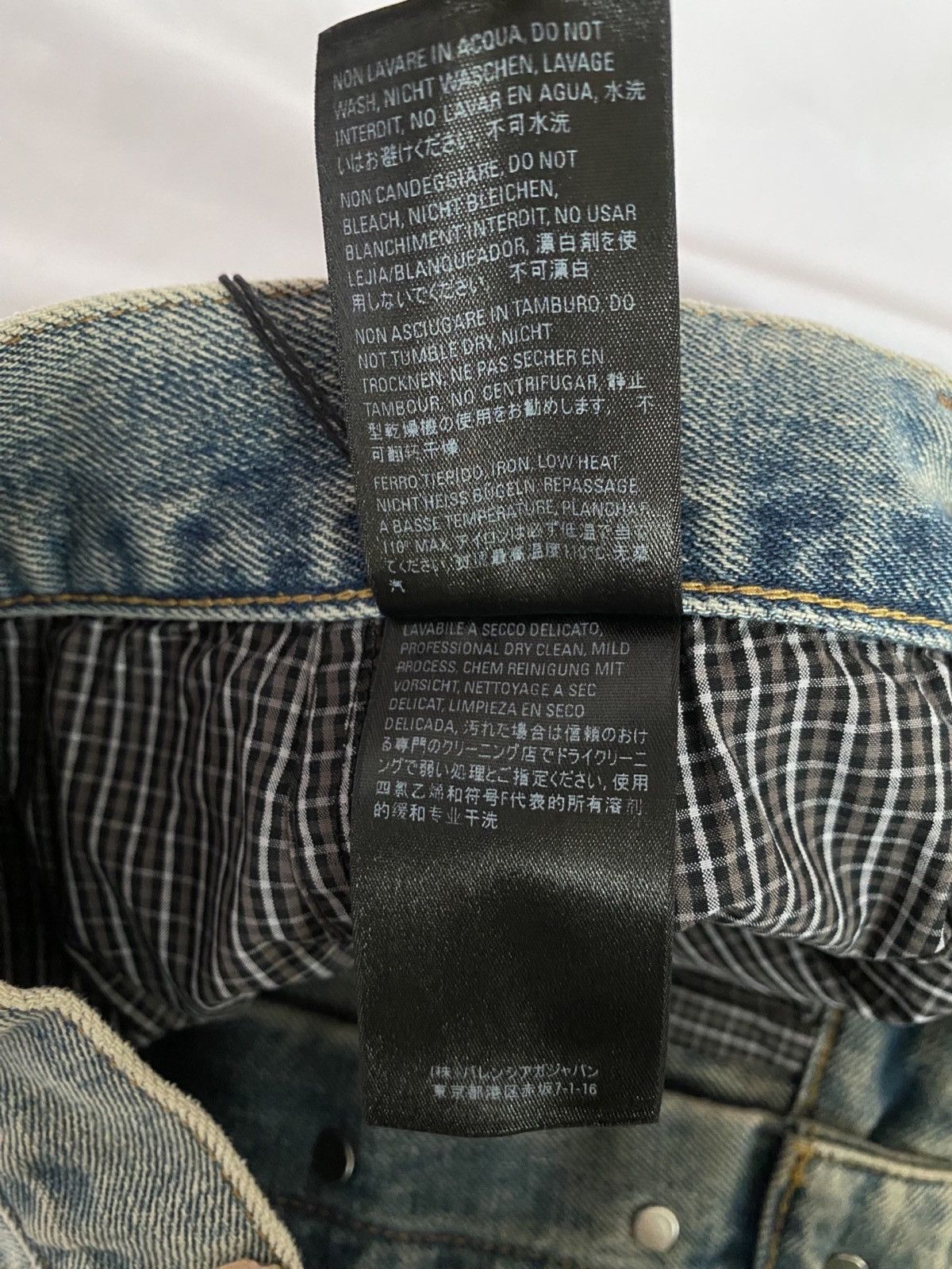 Balenciaga *RARE* Balenciaga AW21 Afterworld Destroyed Denim Blue Size US 32 / EU 48 - 9 Thumbnail