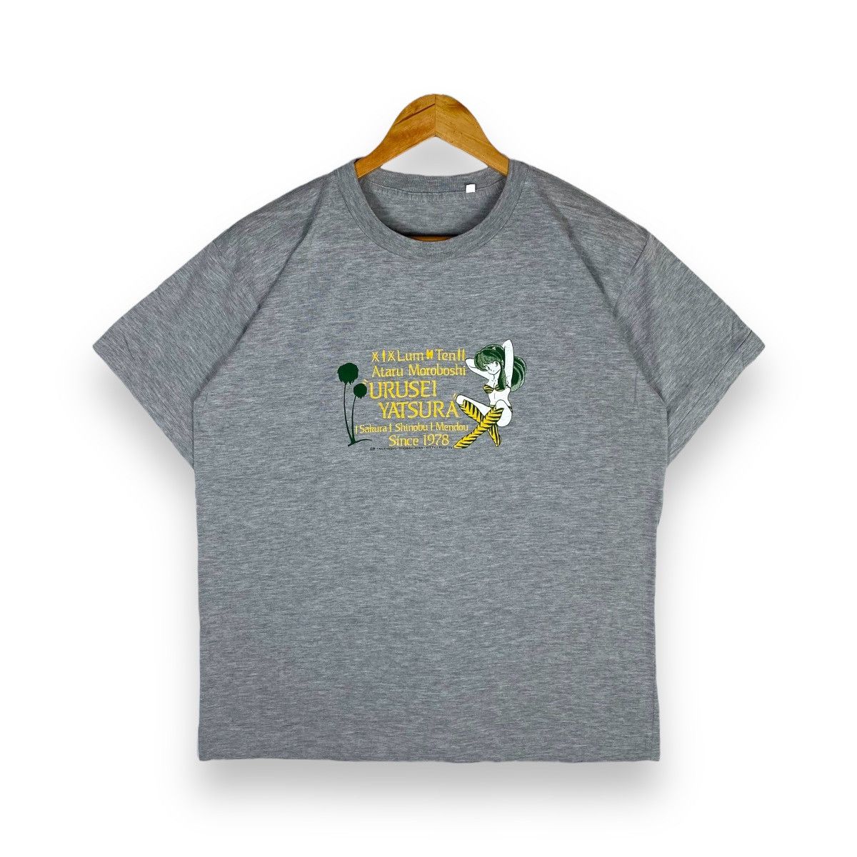 Anime VINTAGE 80's URUSEI YATSURA ANIME MANGA TEE Size US L / EU 52-54 / 3 - 1 Thumbnail
