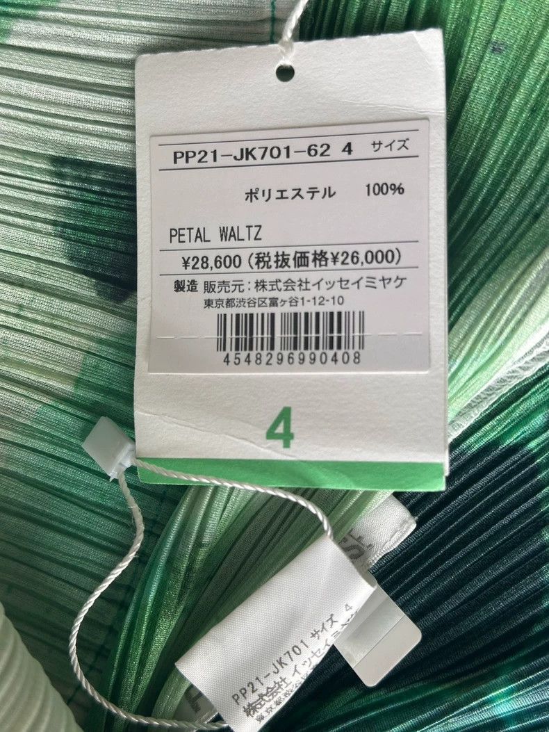 Issey Miyake Issey Miyake size:4 Green petal ink-wash long-sleeved shir Size XS / US 0-2 / IT 36-38 - 4 Thumbnail