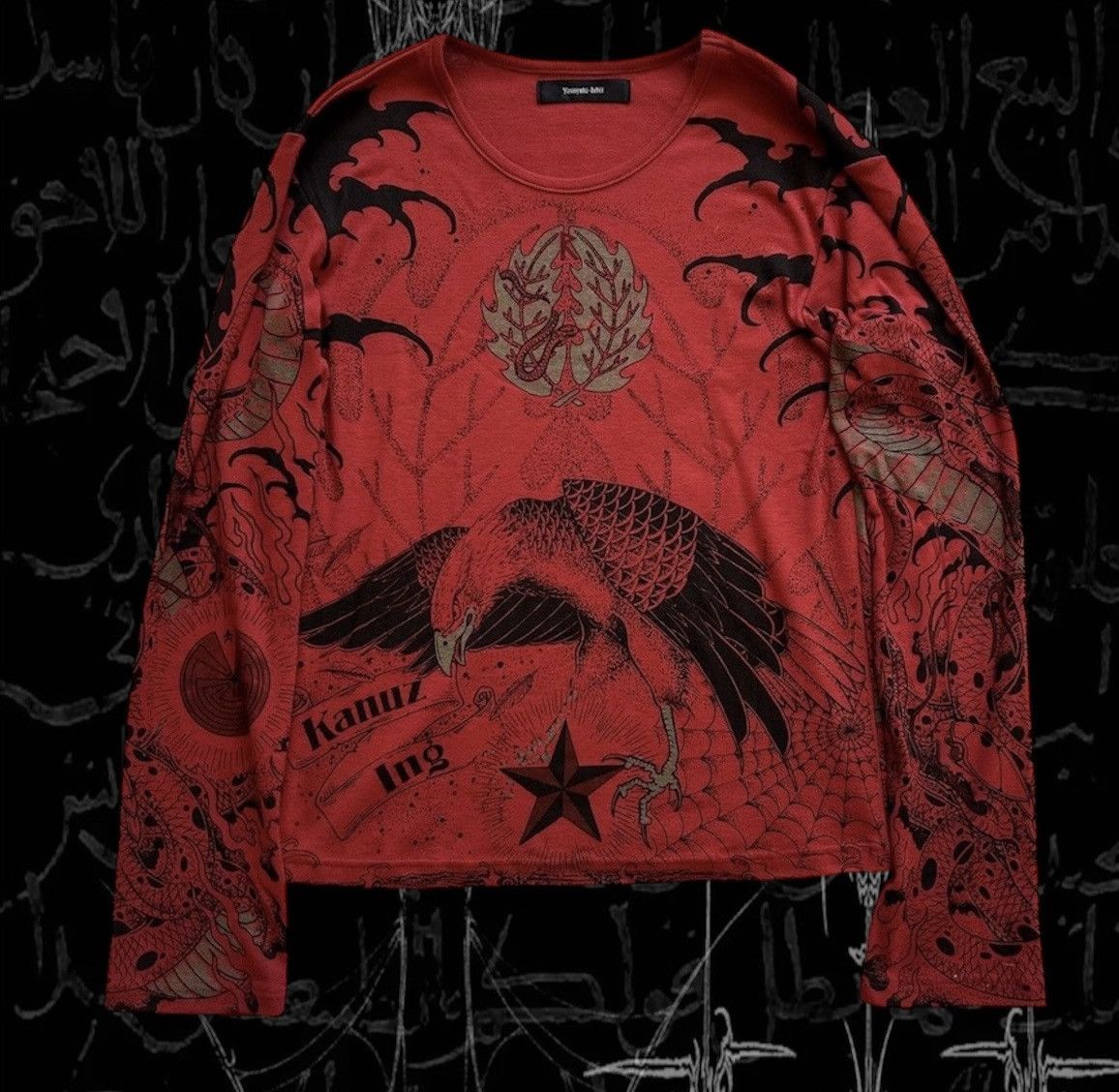 Yasuyuki Ishii Yasuyuki Ishii nightmare tattoo long sleeve