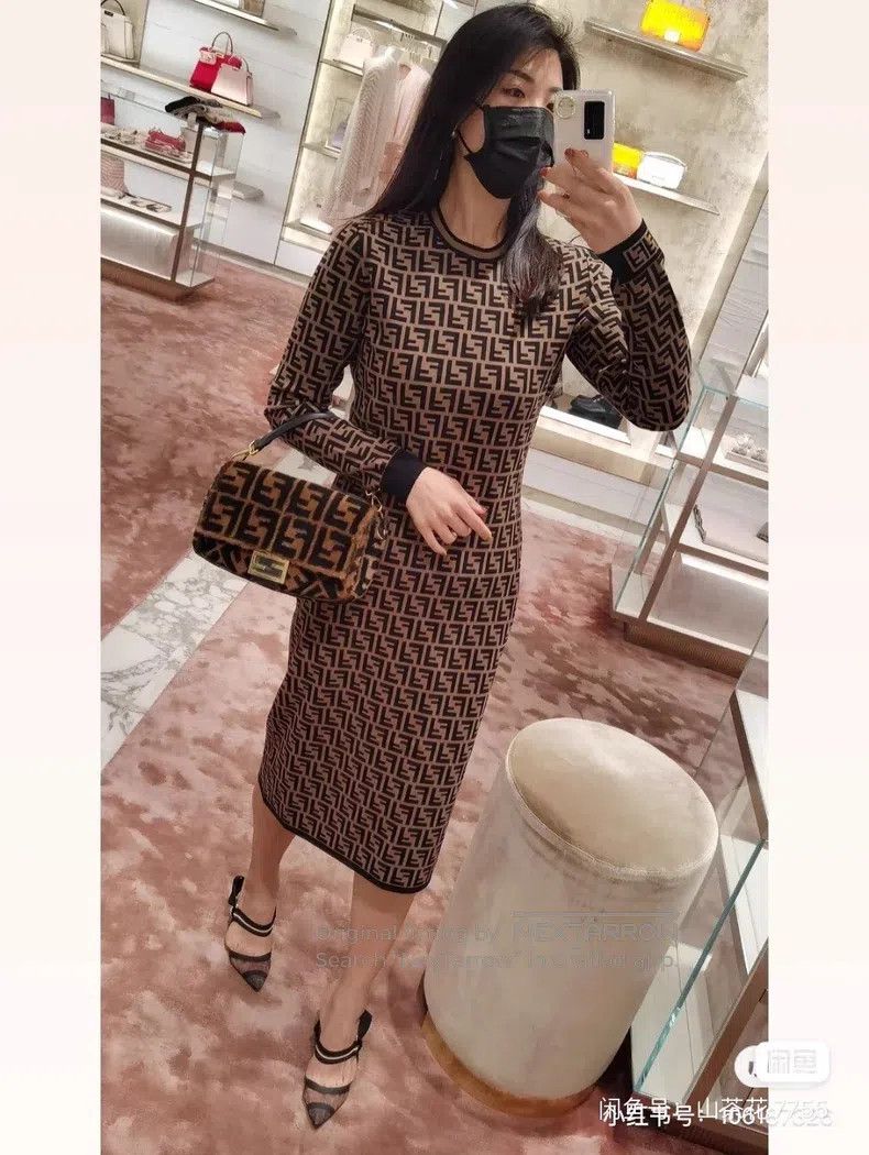 Fendi Fendi Classic Monogram Dress, Coffee Background with Black Size XS / US 0-2 / IT 36-38 - 1 Thumbnail