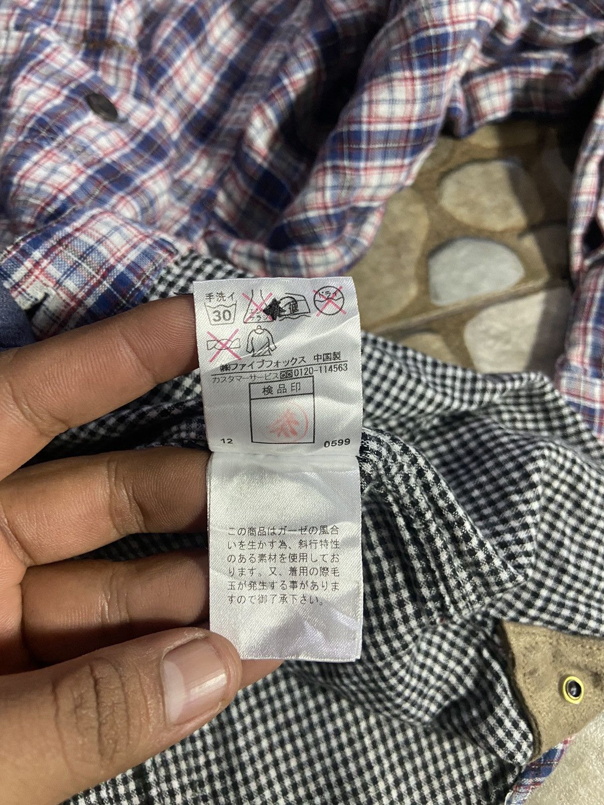 Japanese Brand × PPFM VTG PPFM long shirt japanese Size US M / EU 48-50 / 2 - 8 Thumbnail