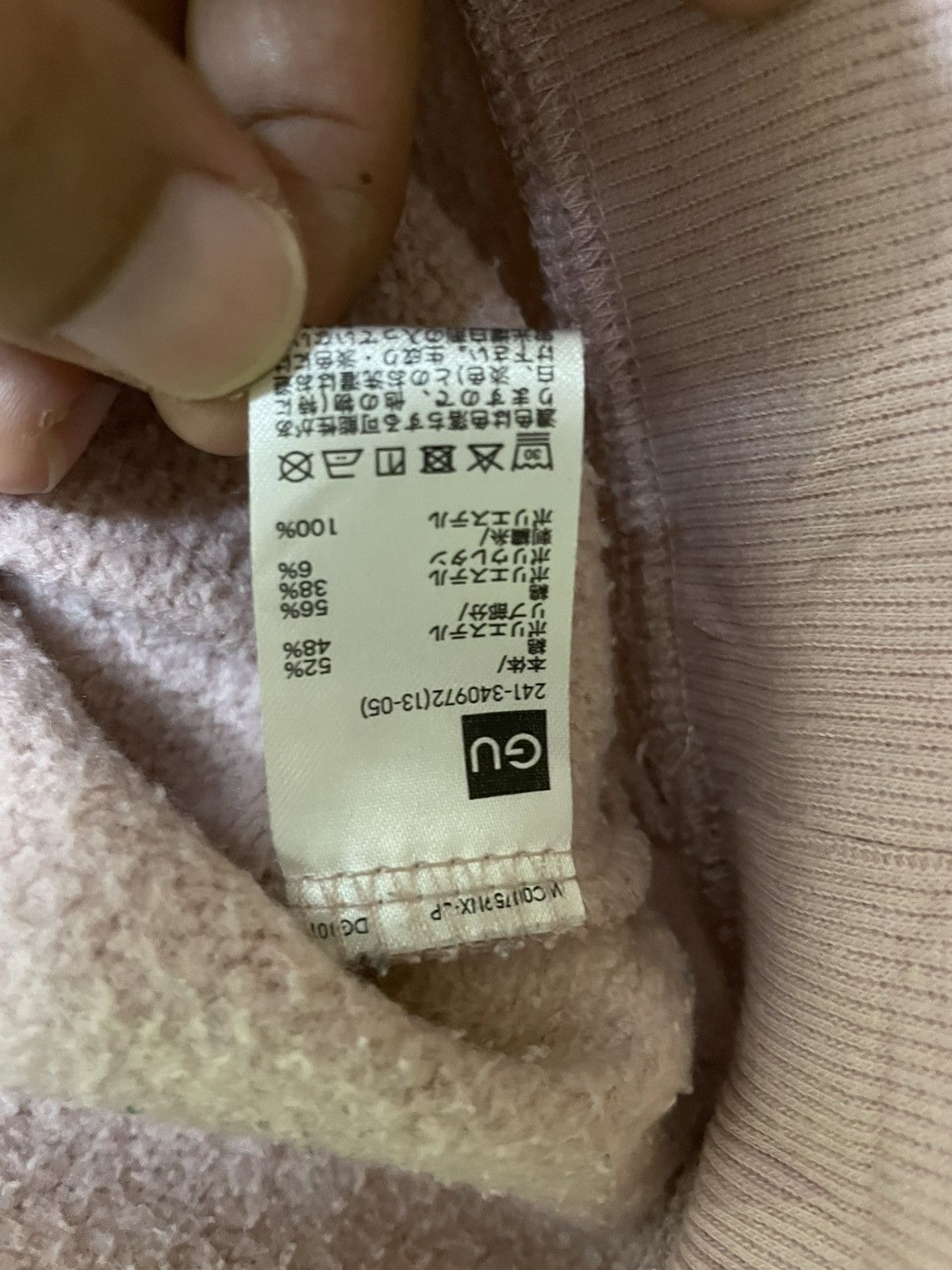 GU × Pokemon Vintage pokemon crewneck sweatshirt Size US XXL / EU 58 / 5 - 8 Thumbnail