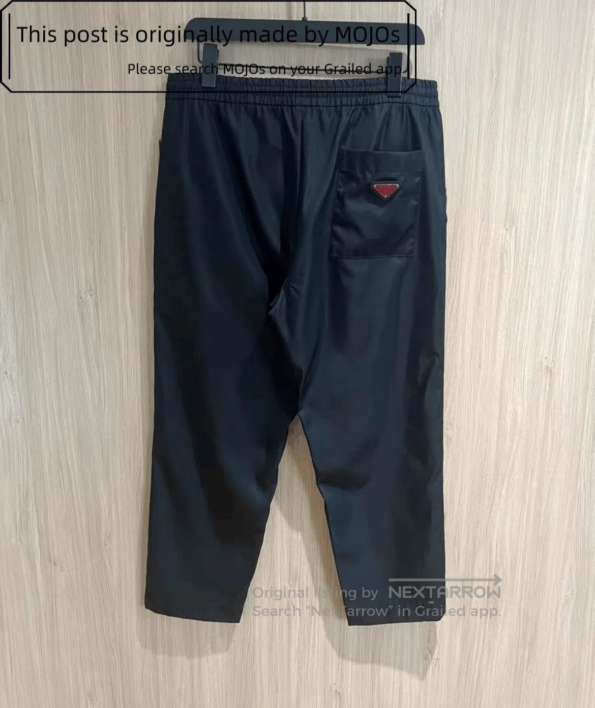 Sz M Prada Red Metal Label Re-Nylon Sweatpants.