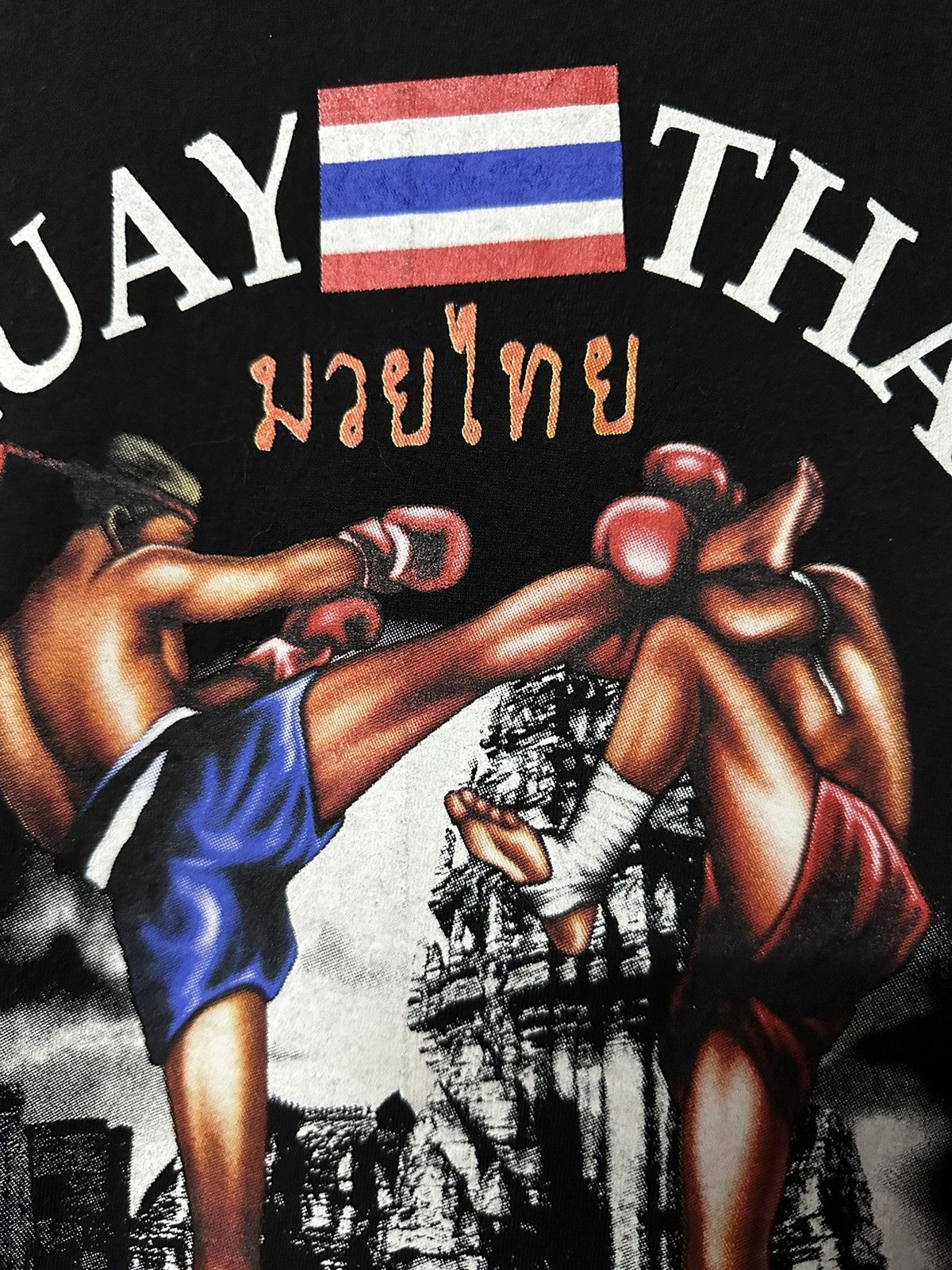 Vintage × WWE × WWF Vintage Boxing Muay Thai Sun Faded Tee Size US M / EU 48-50 / 2 - 3 Thumbnail