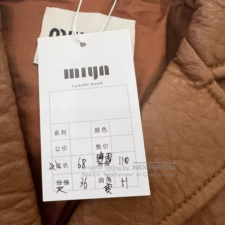 Miu Miu Miu Miu 36 Caramel sheepskin grain coat Size S / US 4 / IT 40 - 4 Thumbnail