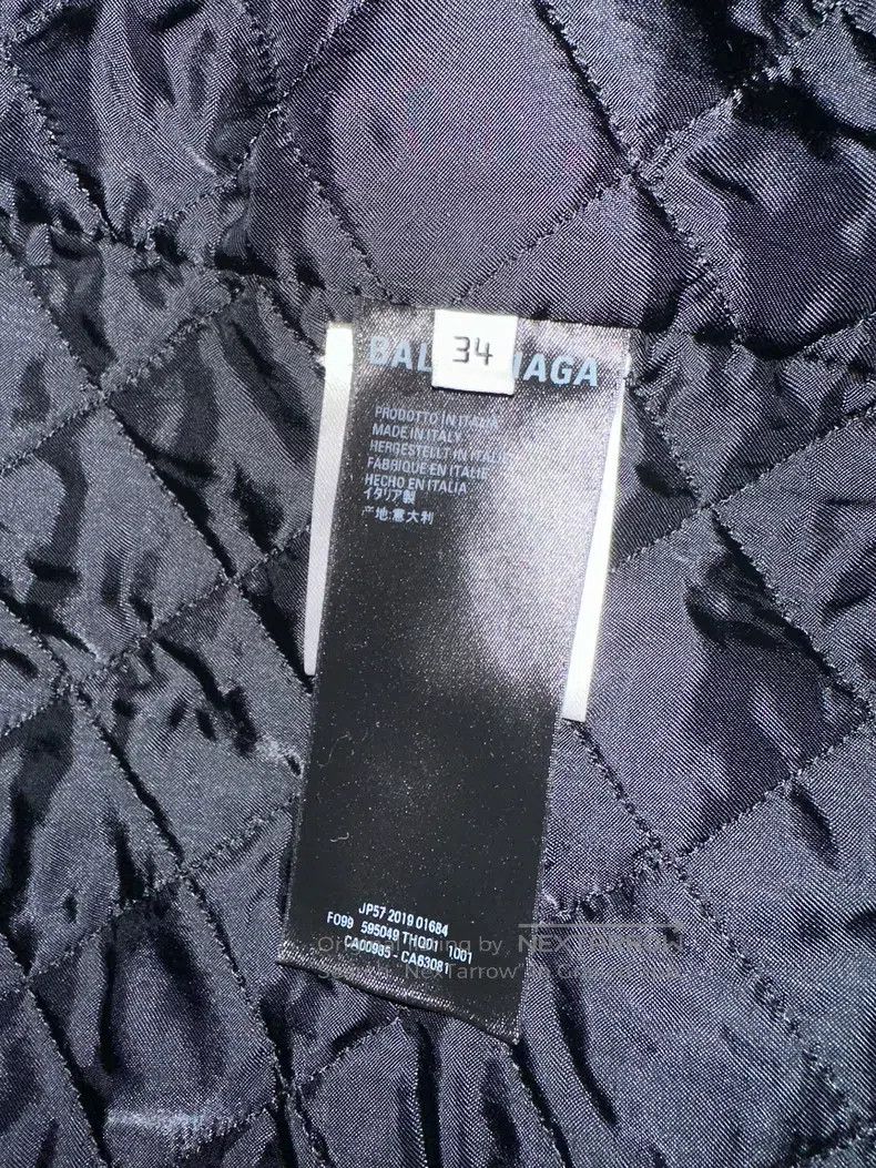 Balenciaga Balenciaga Black Teddy Coat Size XXS / US 00 / IT 34 - 3 Thumbnail