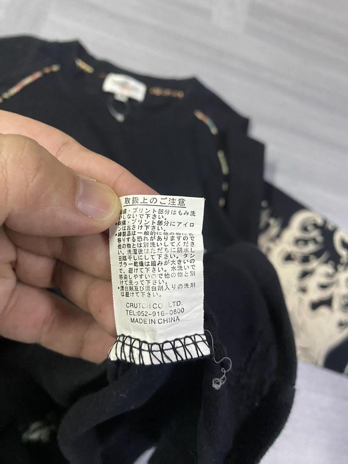 Japanese Brand Karakuridama Koi Embroidered Long Sleeve Size US M / EU 48-50 / 2 - 19 Thumbnail