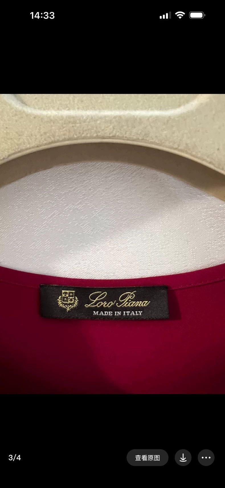 Loro Piana LORO PIANA Cherry red silk shirt Size XL / US 12-14 / IT 48-50 - 4 Thumbnail