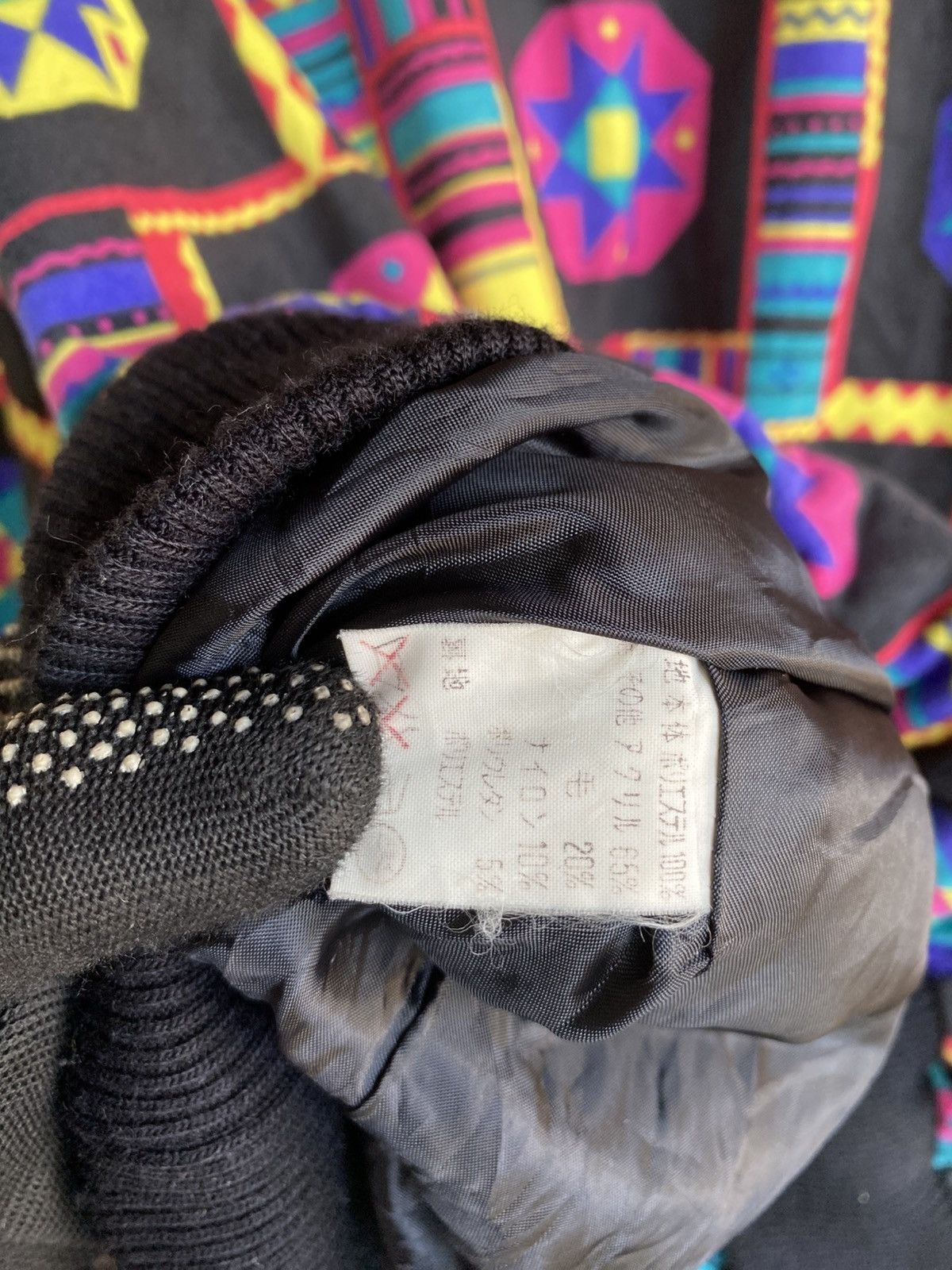 Japanese Brand Vintage GIVY Geometric Pattern Bomber Statement Outerwear Size US S / EU 44-46 / 1 - 11 Thumbnail