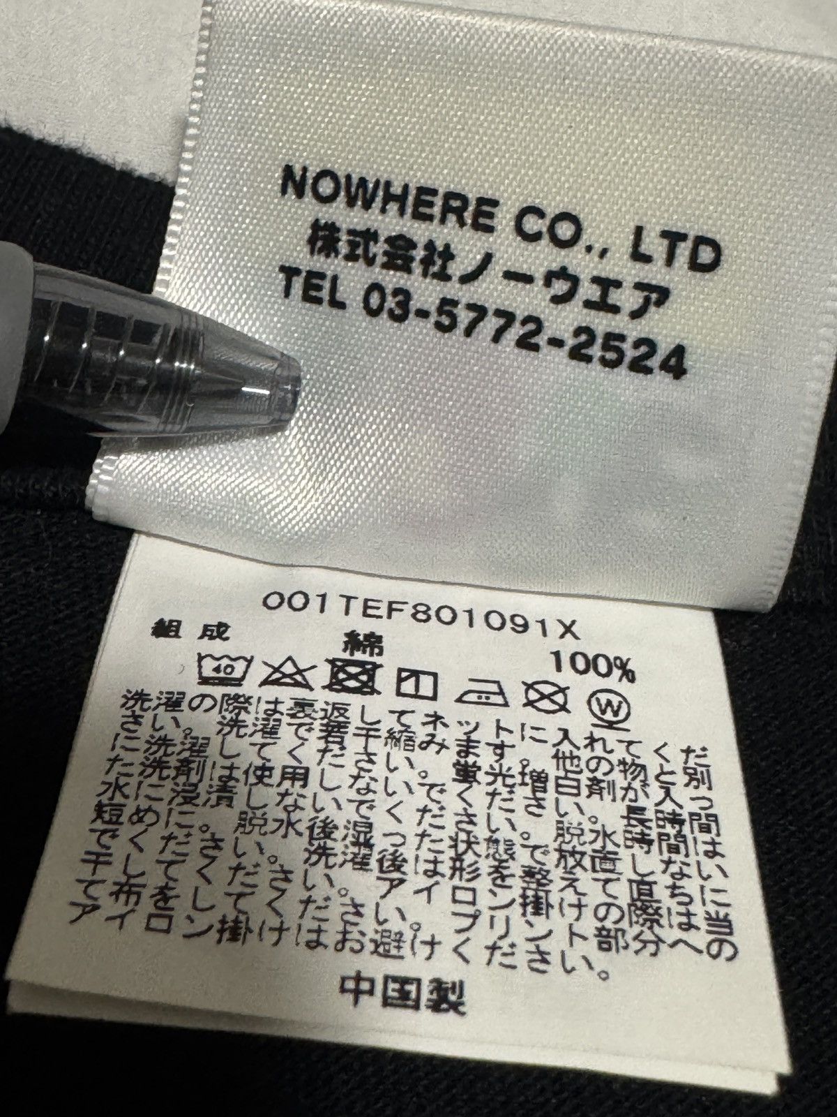 Bape BAPE Aoyama Store exclusive tee Size US S / EU 44-46 / 1 - 5 Thumbnail